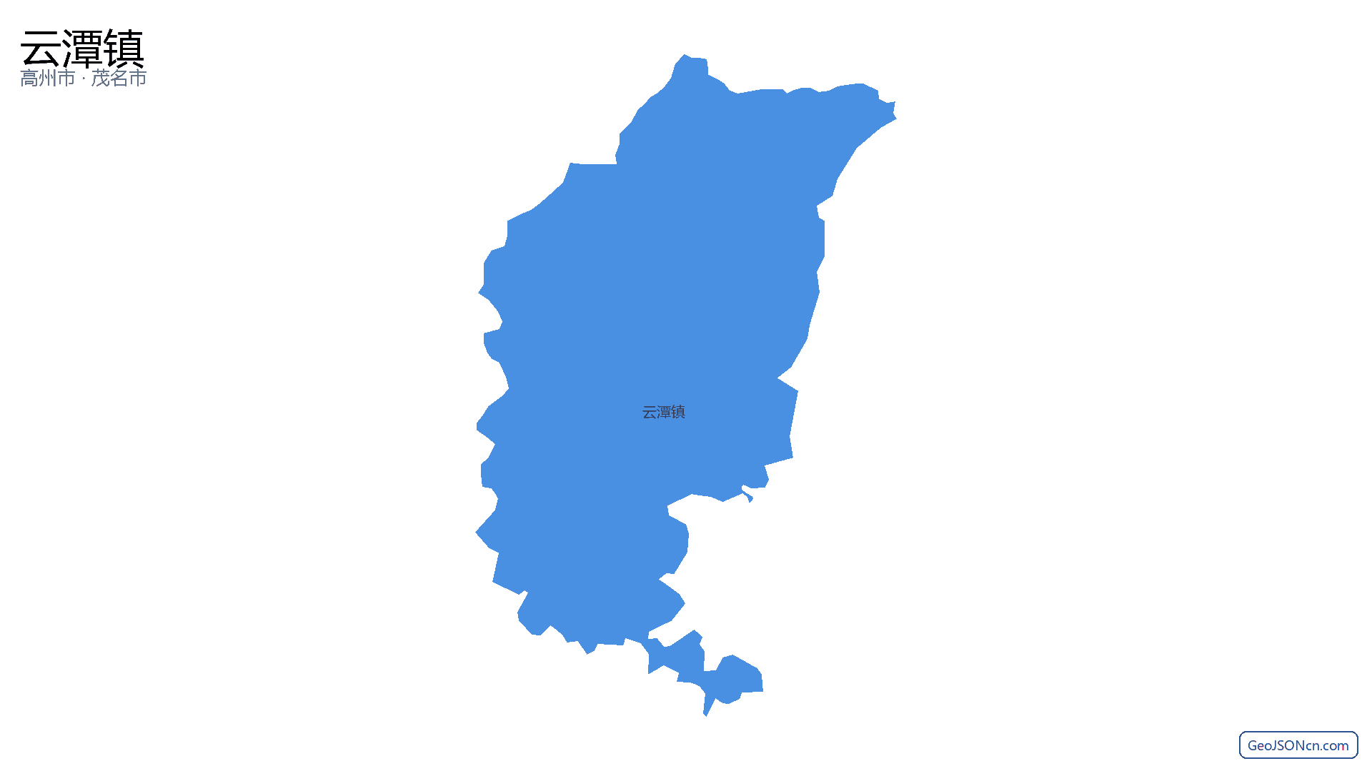 云潭镇行政区划边界地图(高州市·茂名市),提供GeoJSON、SHP矢量边界数据下载及高清地图大图(PNG/JPG) - GeoJSONcn.com