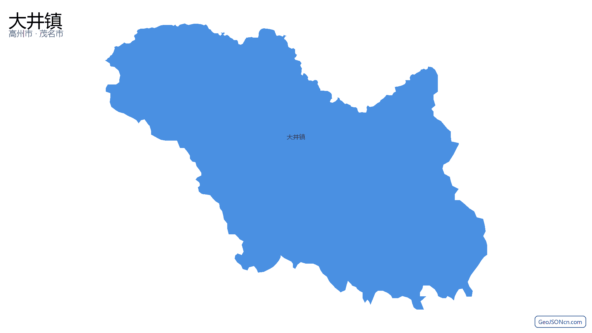 大井镇行政区划边界地图(高州市·茂名市),提供GeoJSON、SHP矢量边界数据下载及高清地图大图(PNG/JPG) - GeoJSONcn.com