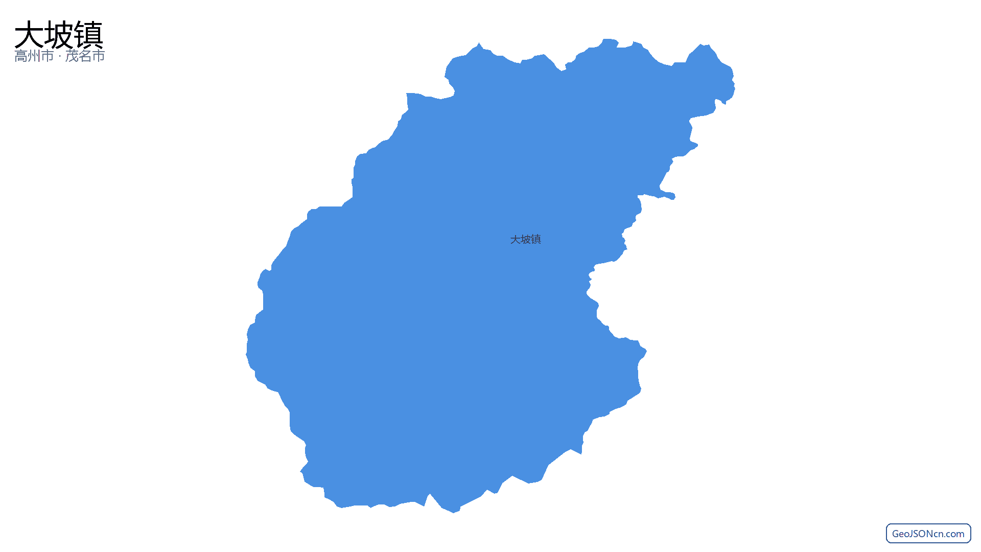 大坡镇行政区划边界地图(高州市·茂名市),提供GeoJSON、SHP矢量边界数据下载及高清地图大图(PNG/JPG) - GeoJSONcn.com