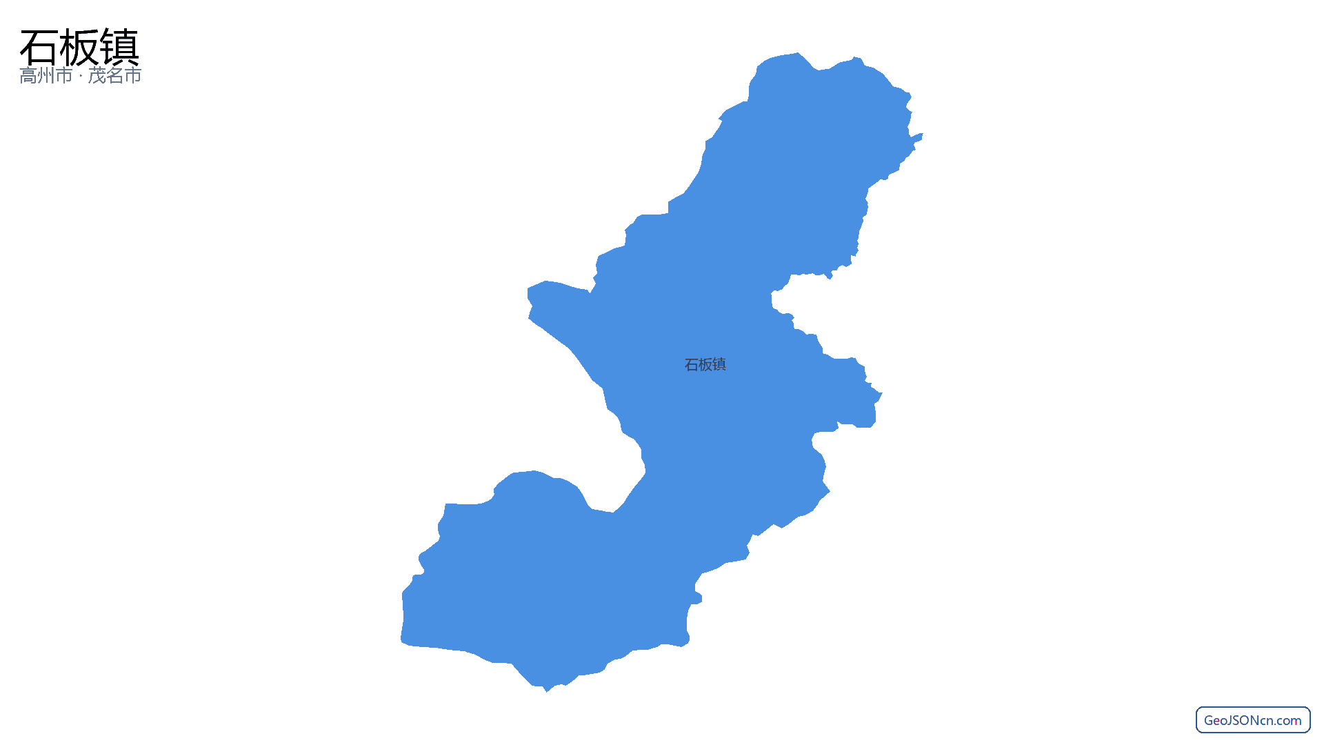 石板镇行政区划边界地图（高州市·茂名市）,提供GeoJSON、SHP矢量边界数据下载及高清地图大图(PNG/JPG) - GeoJSONcn.com