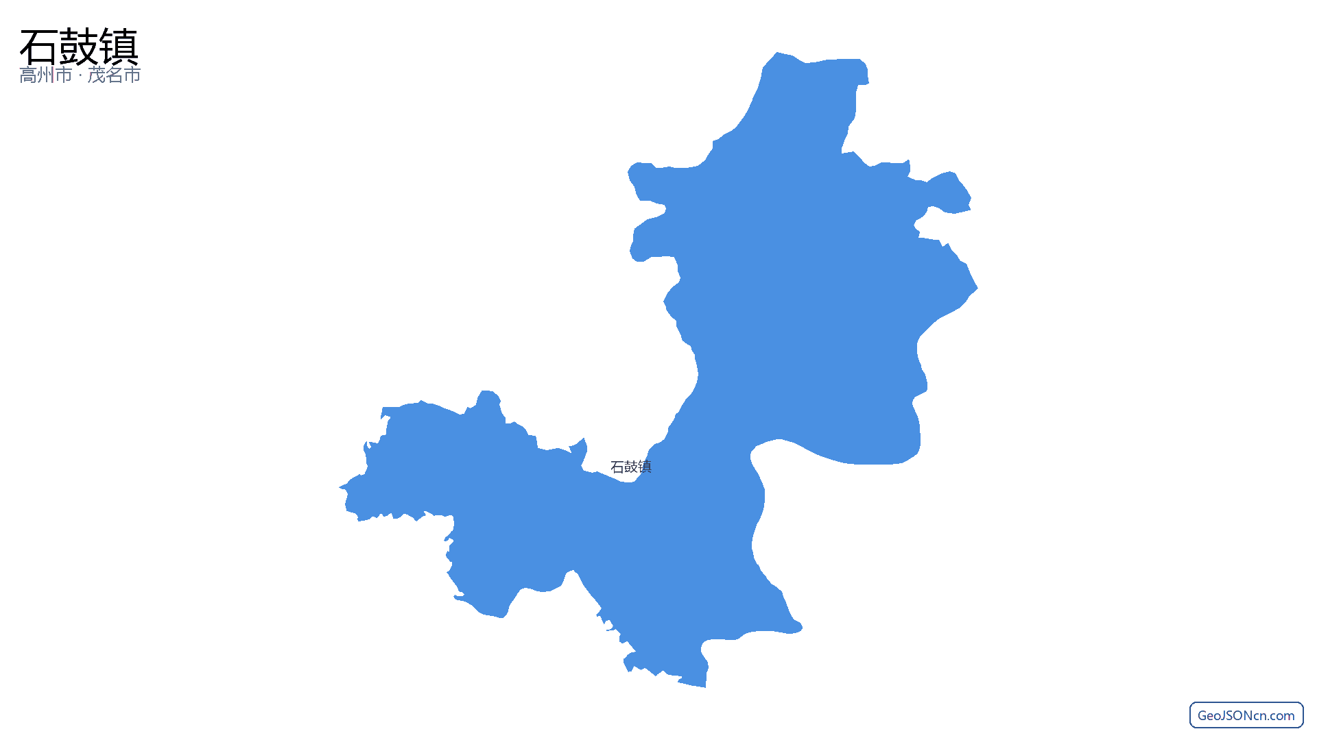 石鼓镇行政区划边界地图(高州市·茂名市),提供GeoJSON、SHP矢量边界数据下载及高清地图大图(PNG/JPG) - GeoJSONcn.com