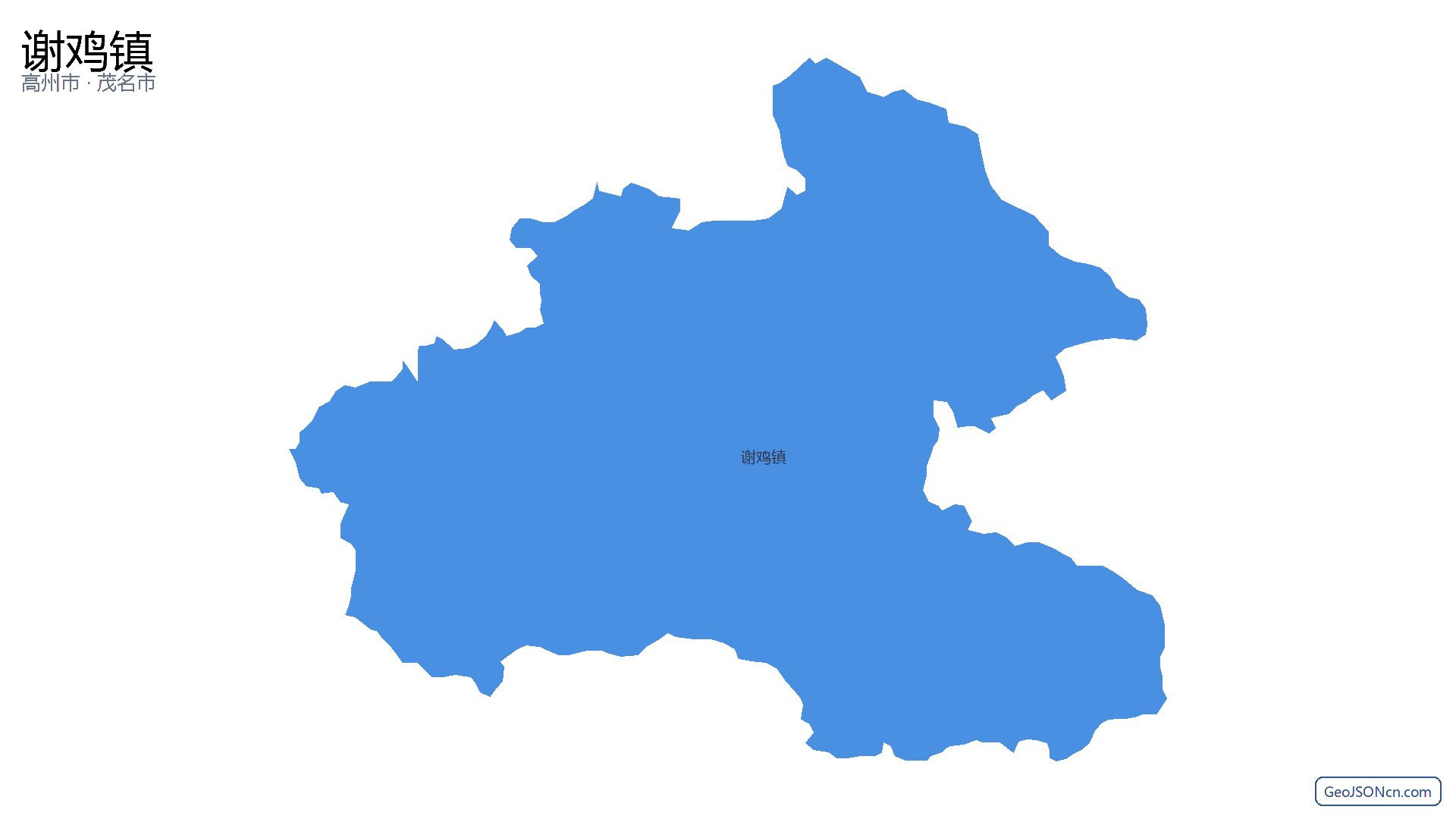 谢鸡镇行政区划边界地图(高州市·茂名市),提供GeoJSON、SHP矢量边界数据下载及高清地图大图(PNG/JPG) - GeoJSONcn.com