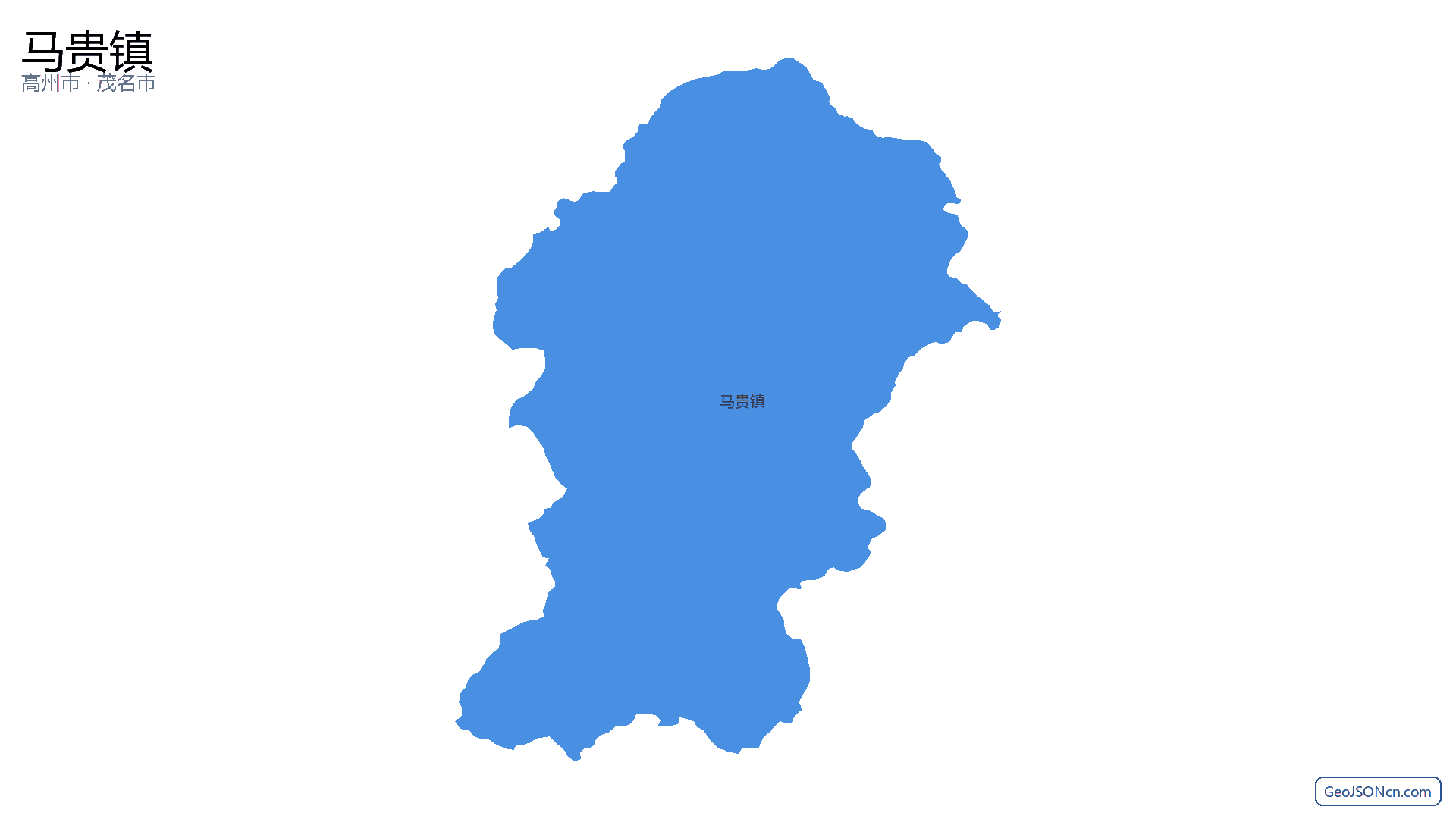 马贵镇行政区划边界地图(高州市·茂名市),提供GeoJSON、SHP矢量边界数据下载及高清地图大图(PNG/JPG) - GeoJSONcn.com
