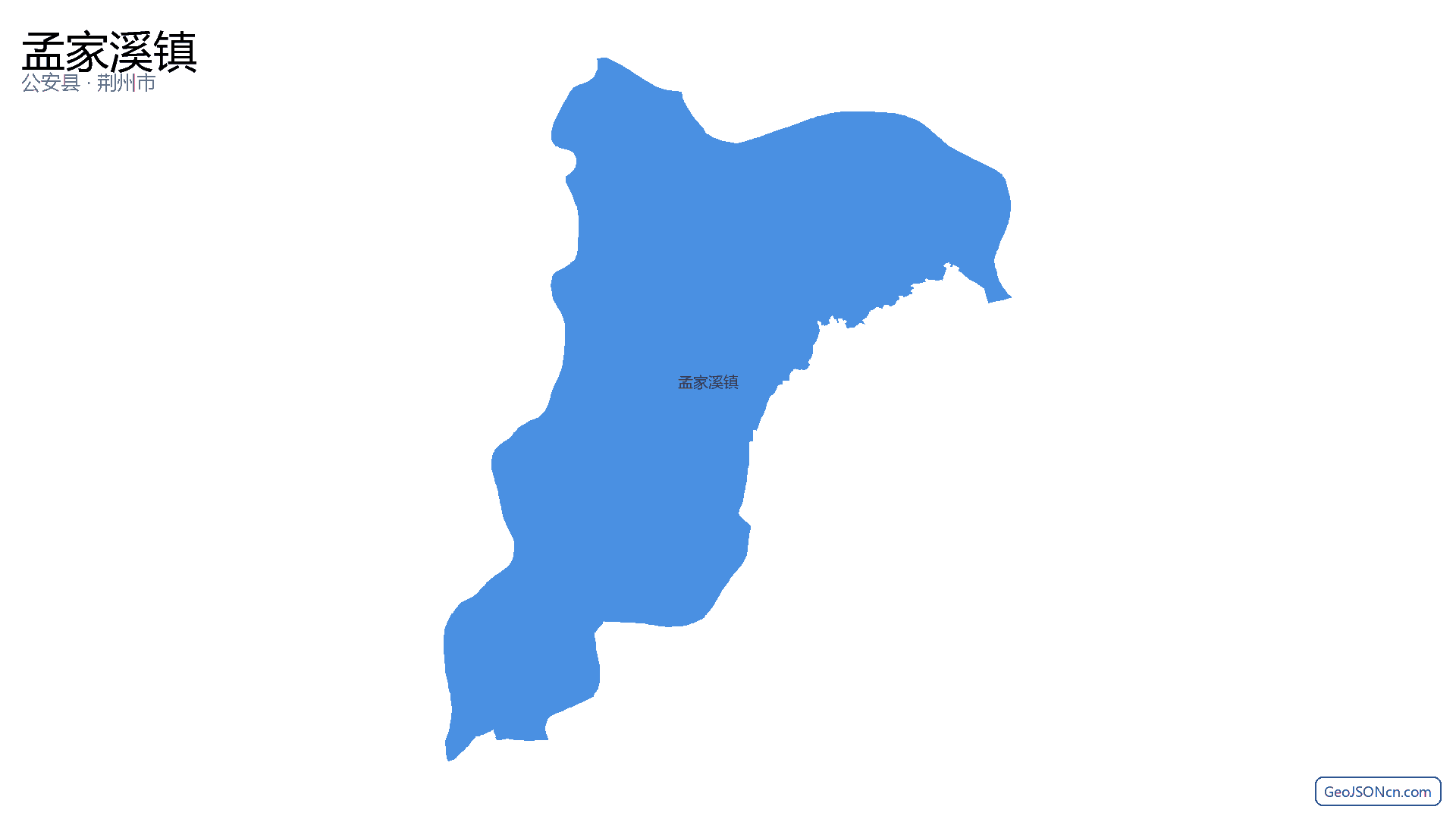 孟家溪镇行政区划边界地图(公安县·荆州市),提供GeoJSON、SHP矢量边界数据下载及高清地图大图(PNG/JPG) - GeoJSONcn.com