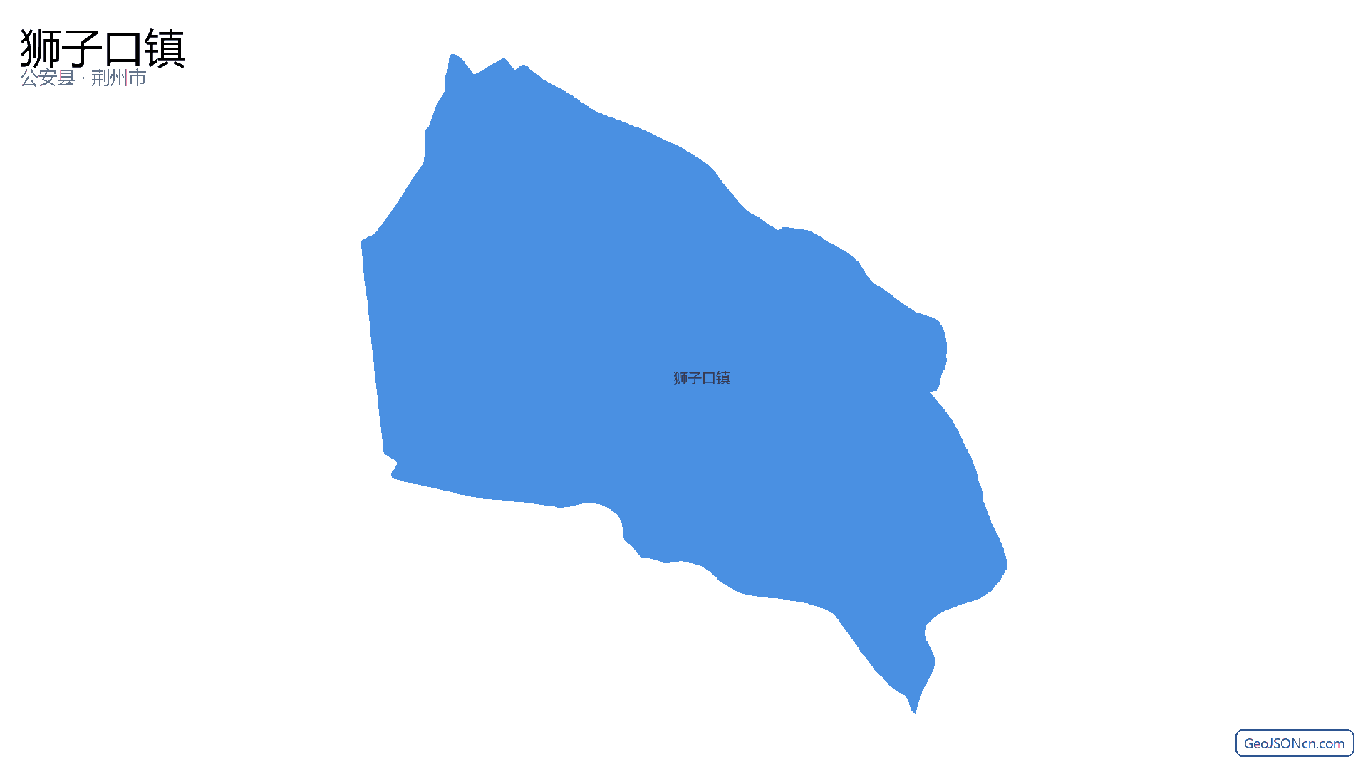 狮子口镇行政区划边界地图(公安县·荆州市),提供GeoJSON、SHP矢量边界数据下载及高清地图大图(PNG/JPG) - GeoJSONcn.com