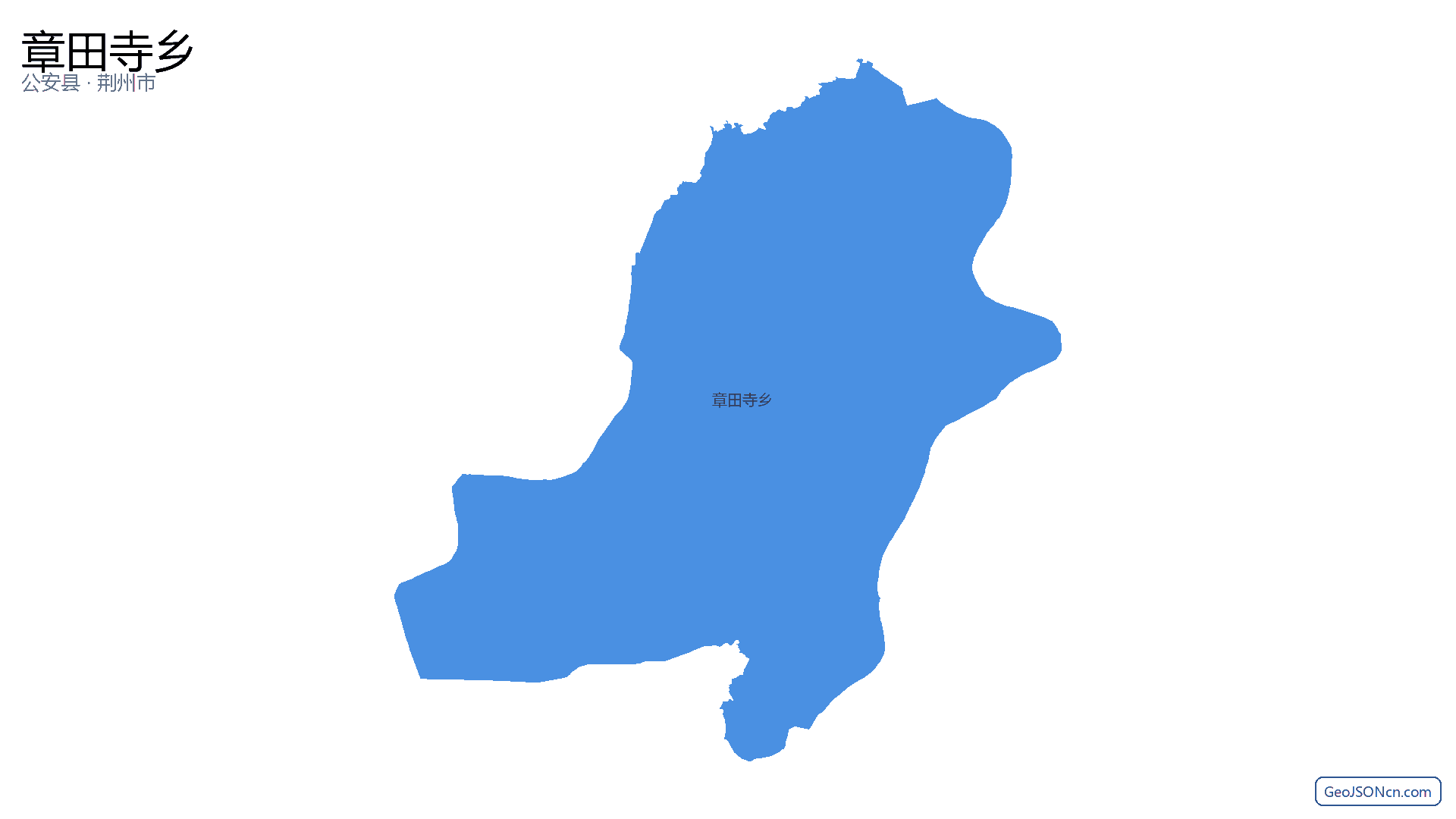 章田寺乡行政区划边界地图(公安县·荆州市),提供GeoJSON、SHP矢量边界数据下载及高清地图大图(PNG/JPG) - GeoJSONcn.com