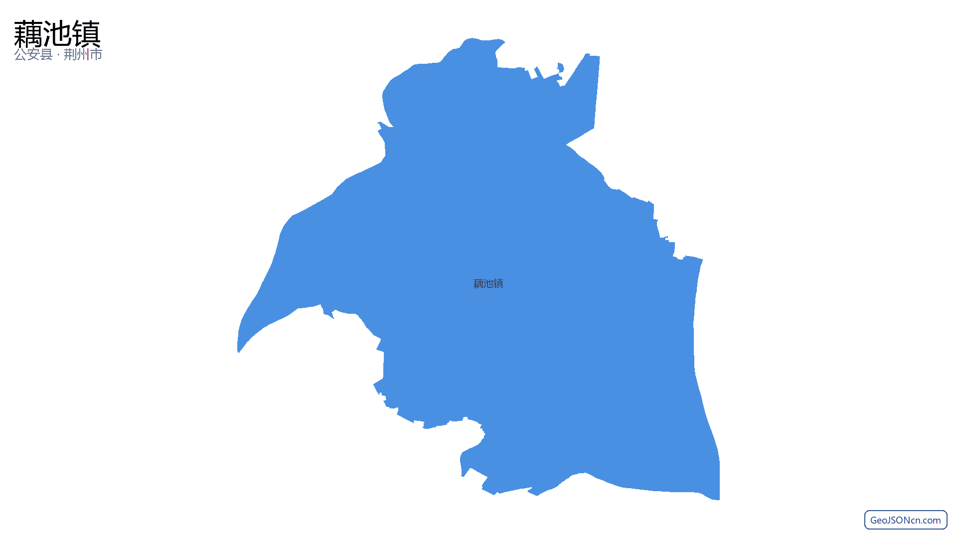 藕池镇行政区划边界地图（公安县·荆州市）,提供GeoJSON、SHP矢量边界数据下载及高清地图大图(PNG/JPG) - GeoJSONcn.com