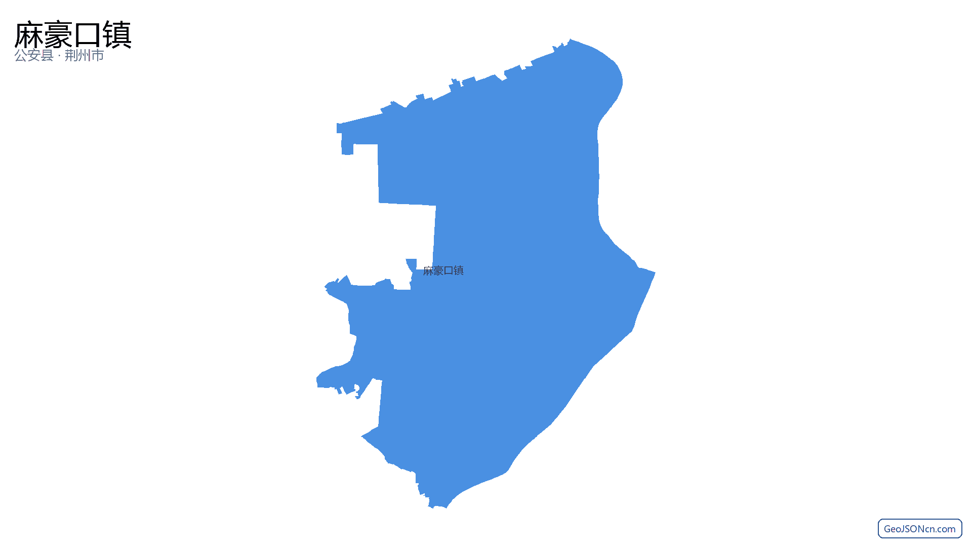 麻豪口镇行政区划边界地图（公安县·荆州市）,提供GeoJSON、SHP矢量边界数据下载及高清地图大图(PNG/JPG) - GeoJSONcn.com