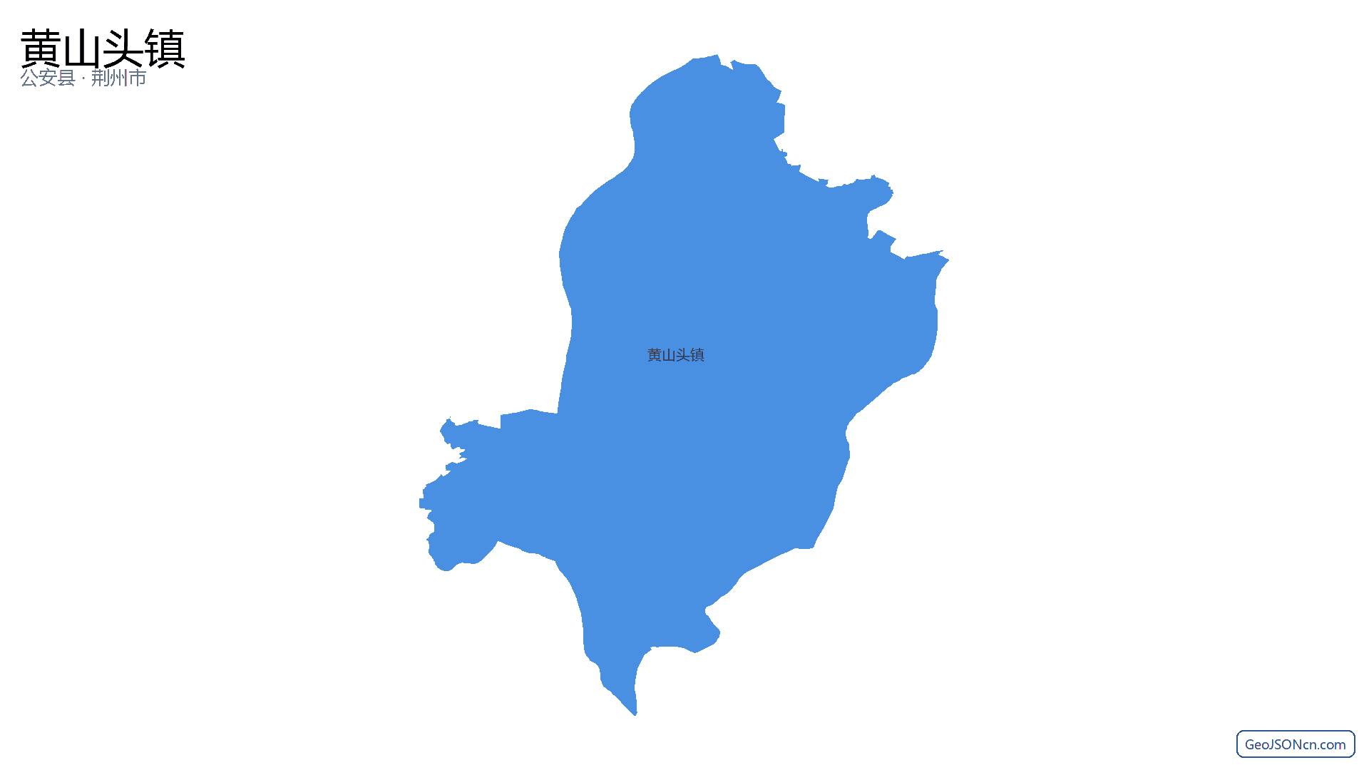 黄山头镇行政区划边界地图（公安县·荆州市）,提供GeoJSON、SHP矢量边界数据下载及高清地图大图(PNG/JPG) - GeoJSONcn.com