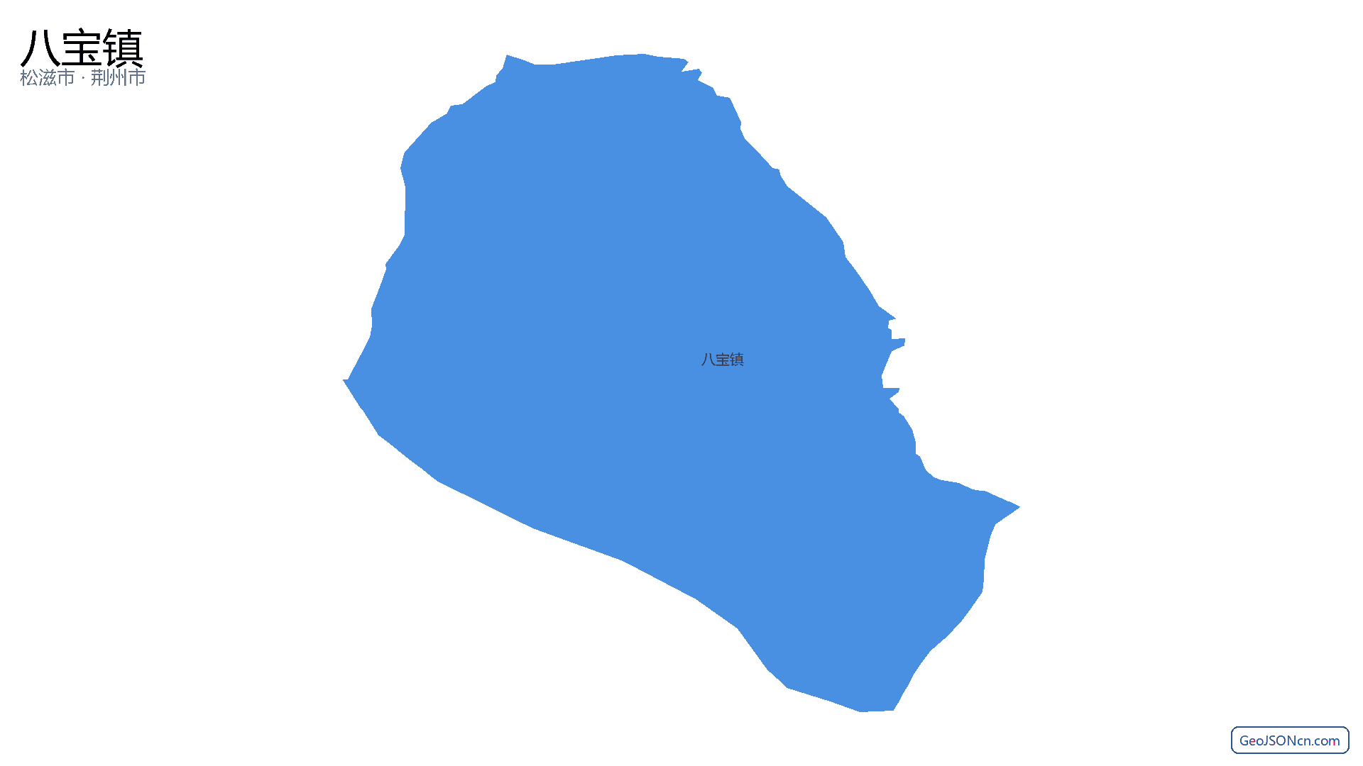 八宝镇行政区划边界地图(松滋市·荆州市),提供GeoJSON、SHP矢量边界数据下载及高清地图大图(PNG/JPG) - GeoJSONcn.com