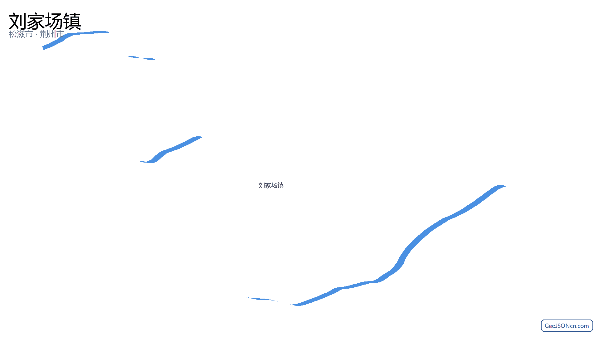 刘家场镇行政区划边界地图(松滋市·荆州市),提供GeoJSON、SHP矢量边界数据下载及高清地图大图(PNG/JPG) - GeoJSONcn.com