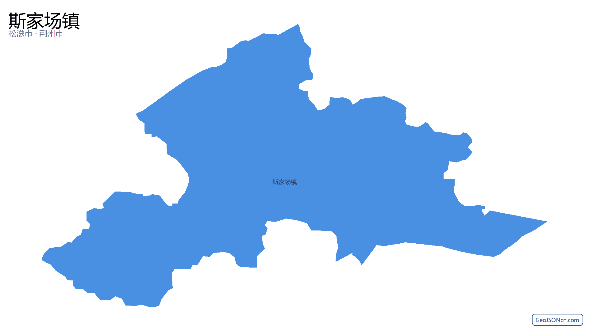斯家场镇行政区划边界地图（松滋市·荆州市）,提供GeoJSON、SHP矢量边界数据下载及高清地图大图(PNG/JPG) - GeoJSONcn.com