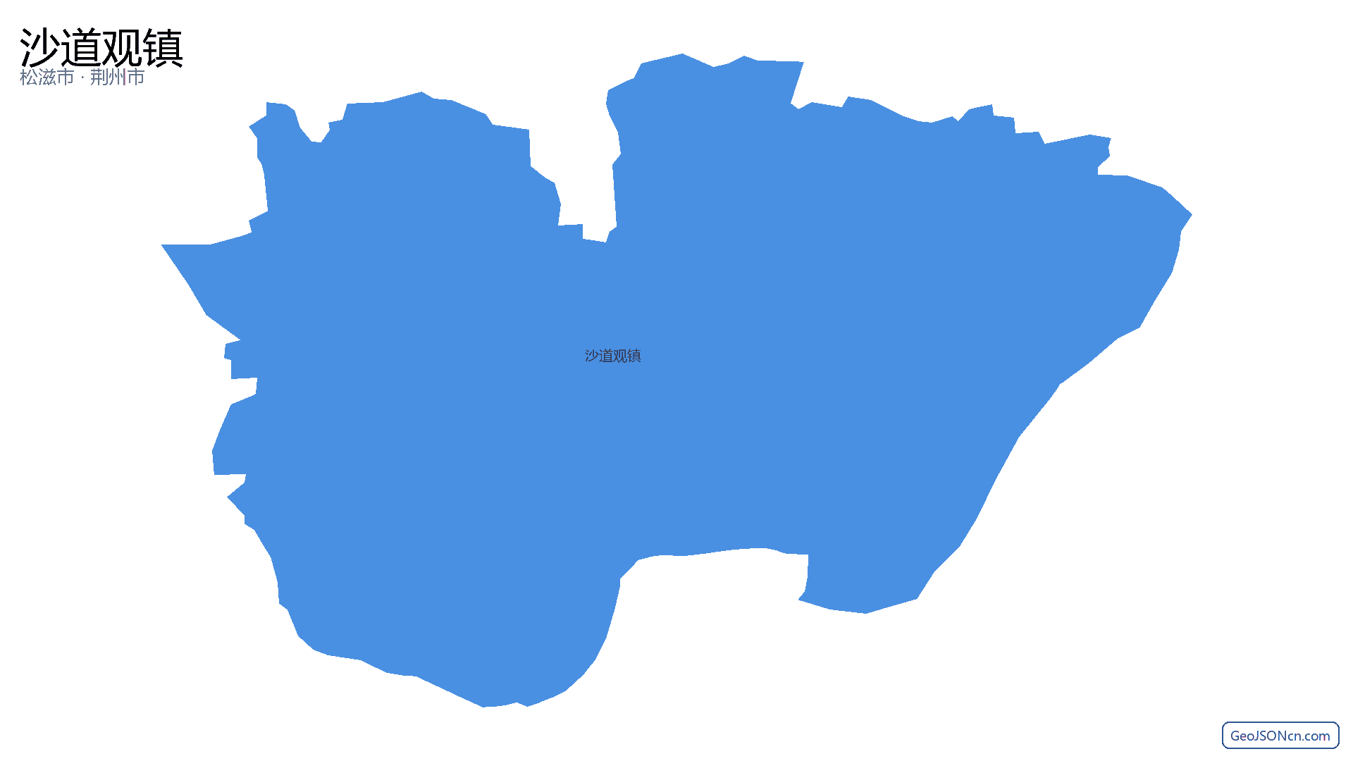沙道观镇行政区划边界地图（松滋市·荆州市）,提供GeoJSON、SHP矢量边界数据下载及高清地图大图(PNG/JPG) - GeoJSONcn.com