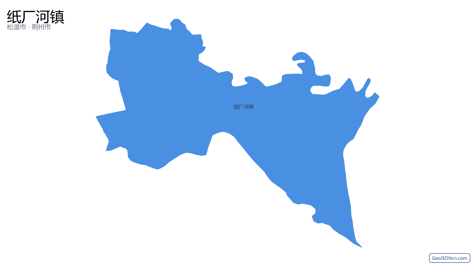 纸厂河镇行政区划边界地图(松滋市·荆州市),提供GeoJSON、SHP矢量边界数据下载及高清地图大图(PNG/JPG) - GeoJSONcn.com