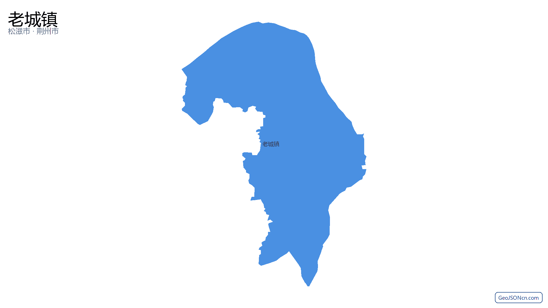 老城镇行政区划边界地图(松滋市·荆州市),提供GeoJSON、SHP矢量边界数据下载及高清地图大图(PNG/JPG) - GeoJSONcn.com
