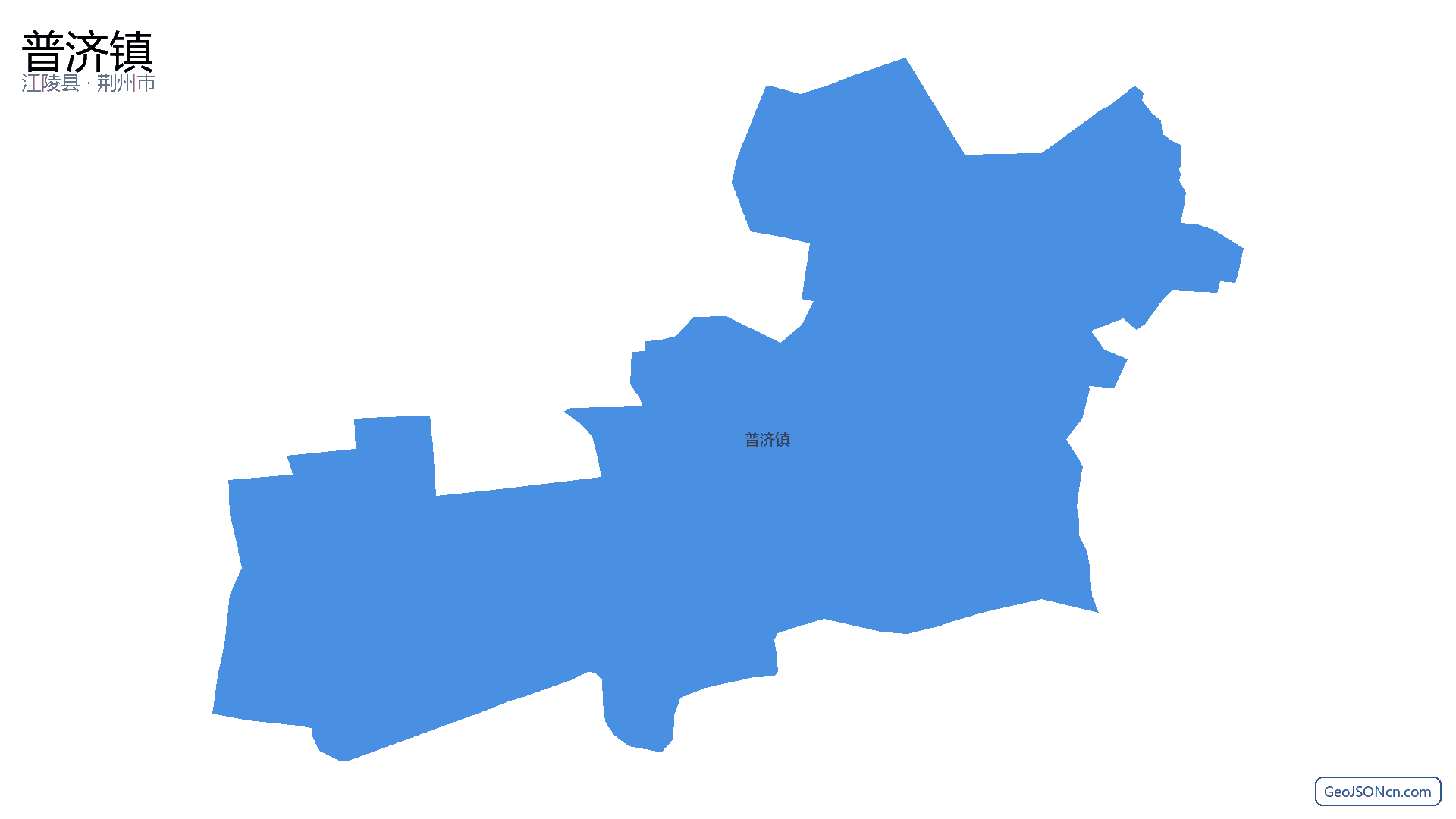 普济镇行政区划边界地图（江陵县·荆州市）,提供GeoJSON、SHP矢量边界数据下载及高清地图大图(PNG/JPG) - GeoJSONcn.com