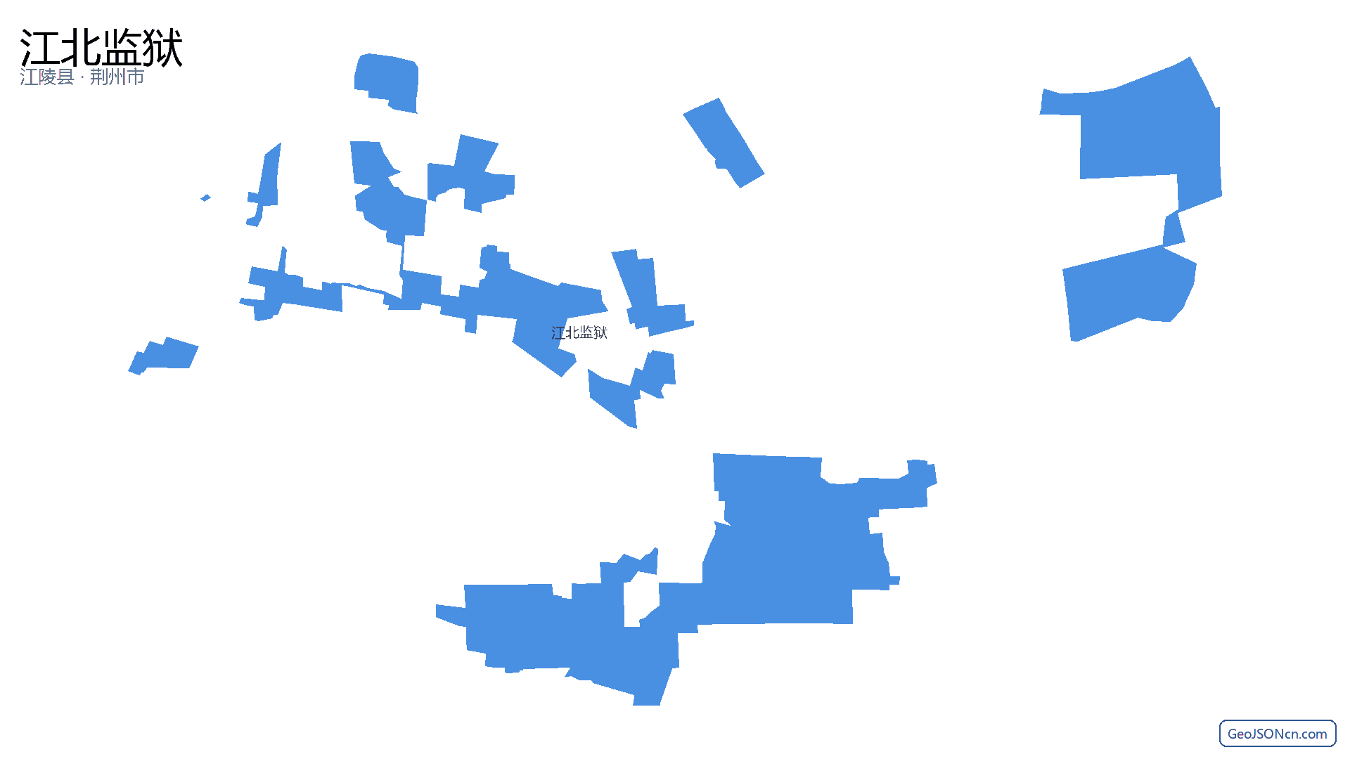 江北监狱行政区划边界地图(江陵县·荆州市),提供GeoJSON、SHP矢量边界数据下载及高清地图大图(PNG/JPG) - GeoJSONcn.com
