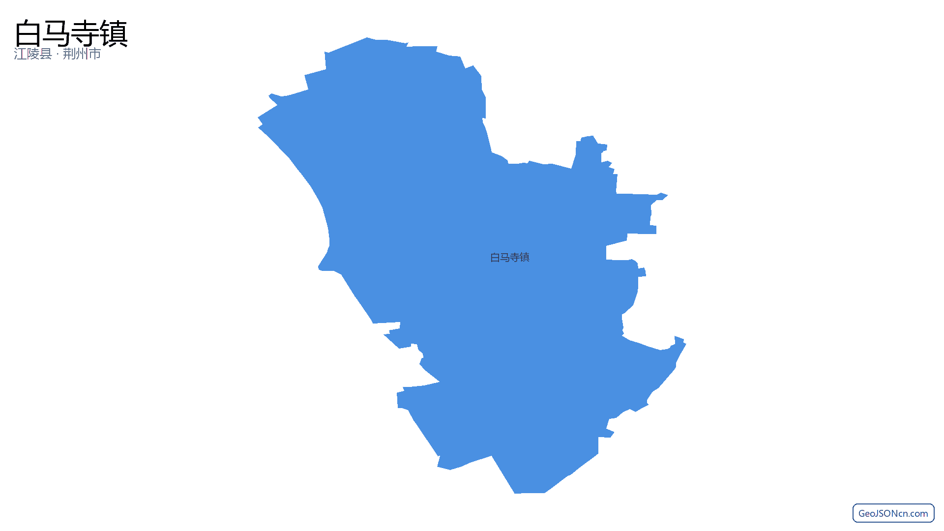 白马寺镇行政区划边界地图（江陵县·荆州市）,提供GeoJSON、SHP矢量边界数据下载及高清地图大图(PNG/JPG) - GeoJSONcn.com