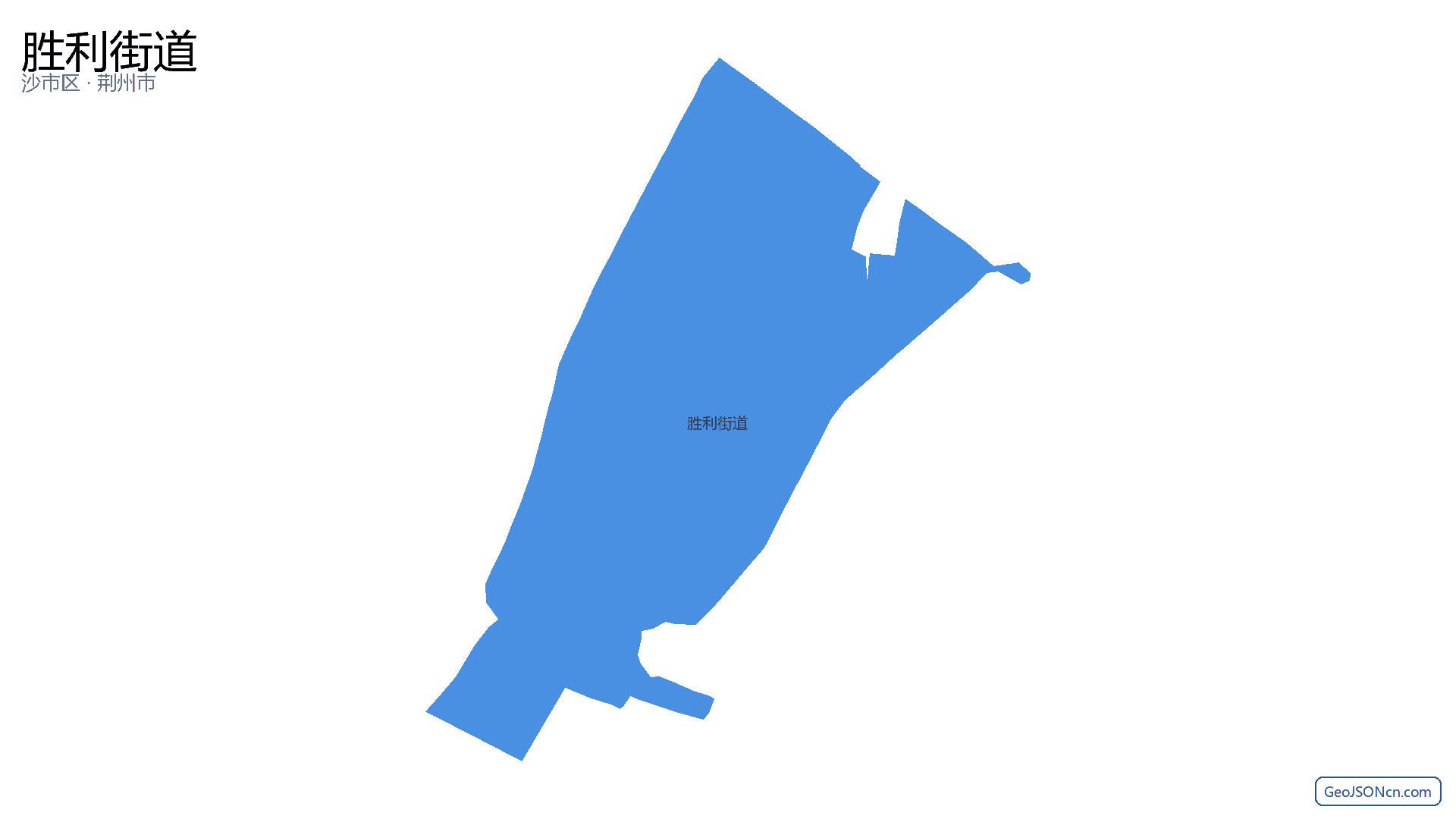 胜利街道行政区划边界地图（沙市区·荆州市）,提供GeoJSON、SHP矢量边界数据下载及高清地图大图(PNG/JPG) - GeoJSONcn.com