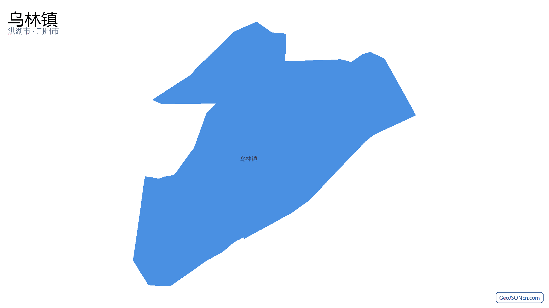 乌林镇行政区划边界地图(洪湖市·荆州市),提供GeoJSON、SHP矢量边界数据下载及高清地图大图(PNG/JPG) - GeoJSONcn.com
