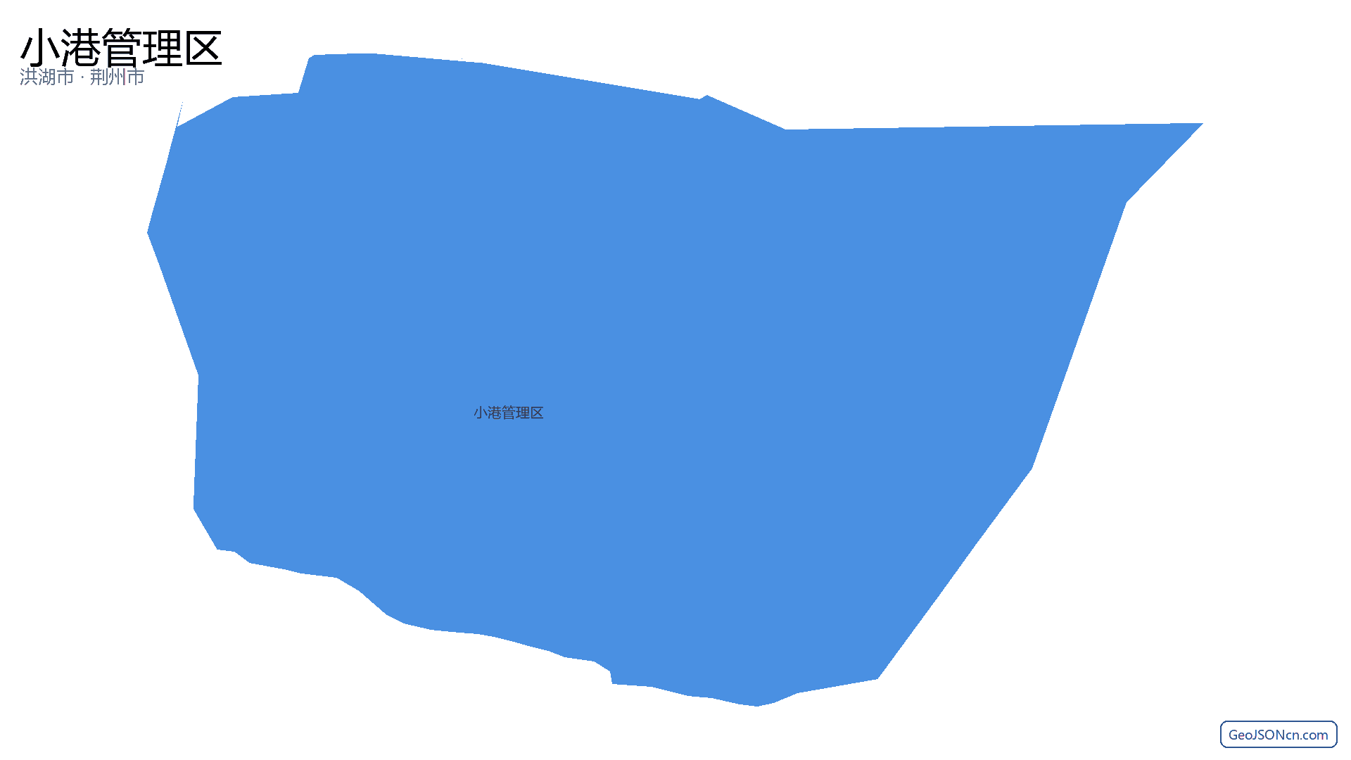 小港管理区行政区划边界地图（洪湖市·荆州市）,提供GeoJSON、SHP矢量边界数据下载及高清地图大图(PNG/JPG) - GeoJSONcn.com