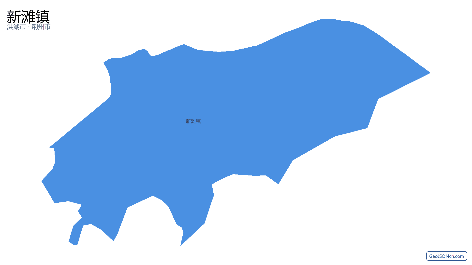 新滩镇行政区划边界地图(洪湖市·荆州市),提供GeoJSON、SHP矢量边界数据下载及高清地图大图(PNG/JPG) - GeoJSONcn.com