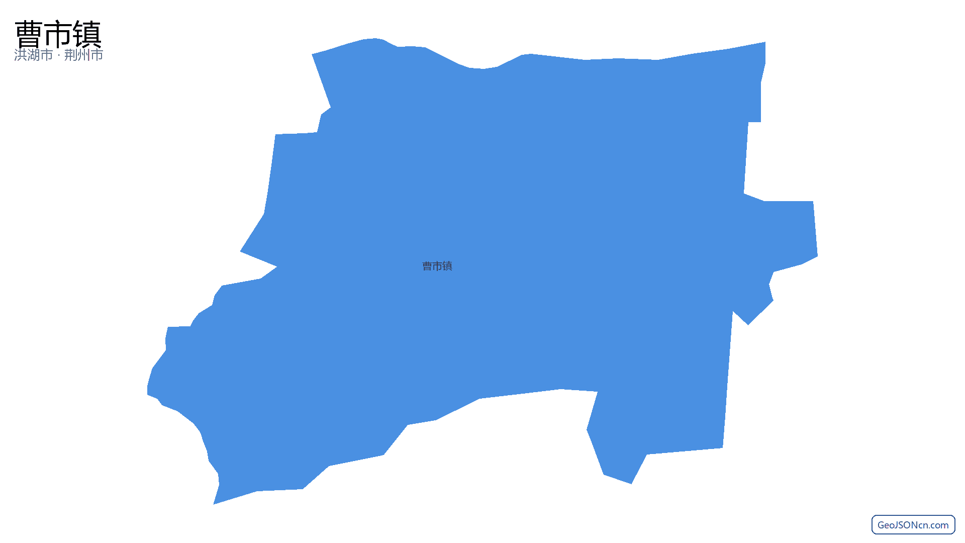 曹市镇行政区划边界地图（洪湖市·荆州市）,提供GeoJSON、SHP矢量边界数据下载及高清地图大图(PNG/JPG) - GeoJSONcn.com