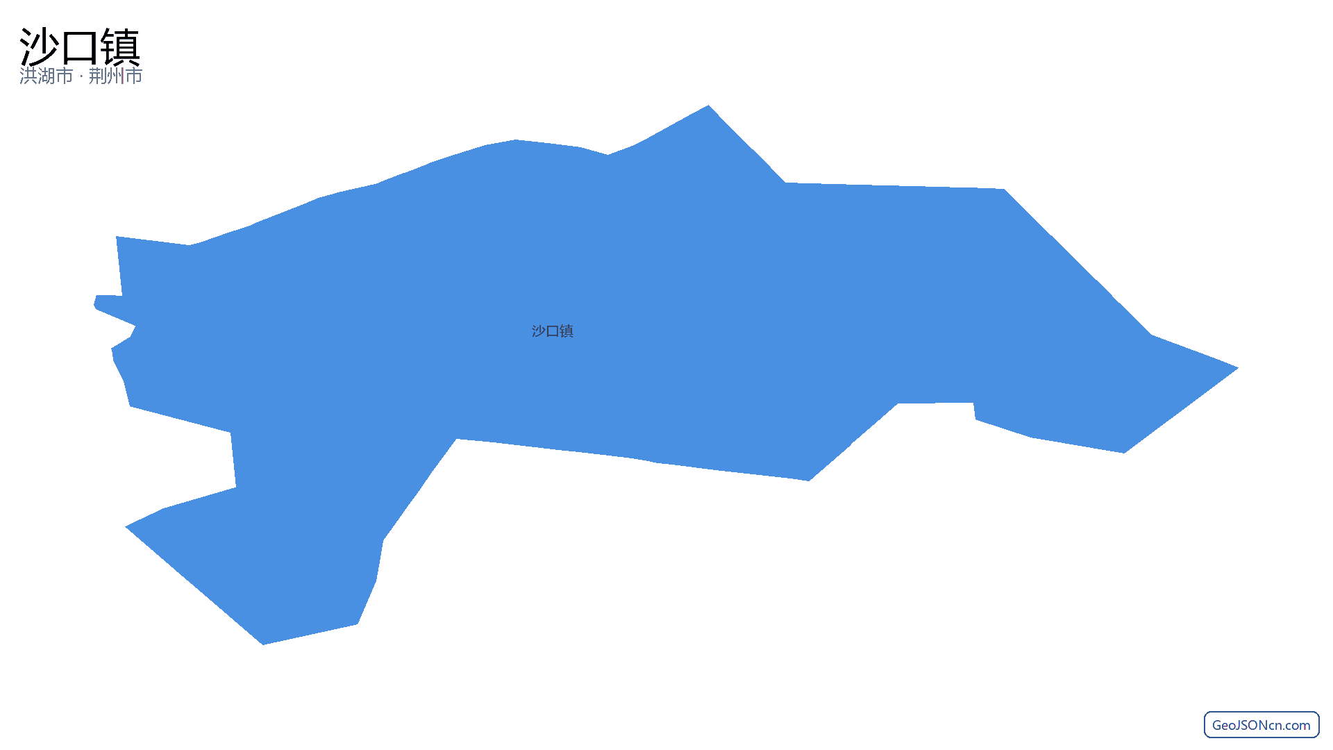 沙口镇行政区划边界地图(洪湖市·荆州市),提供GeoJSON、SHP矢量边界数据下载及高清地图大图(PNG/JPG) - GeoJSONcn.com