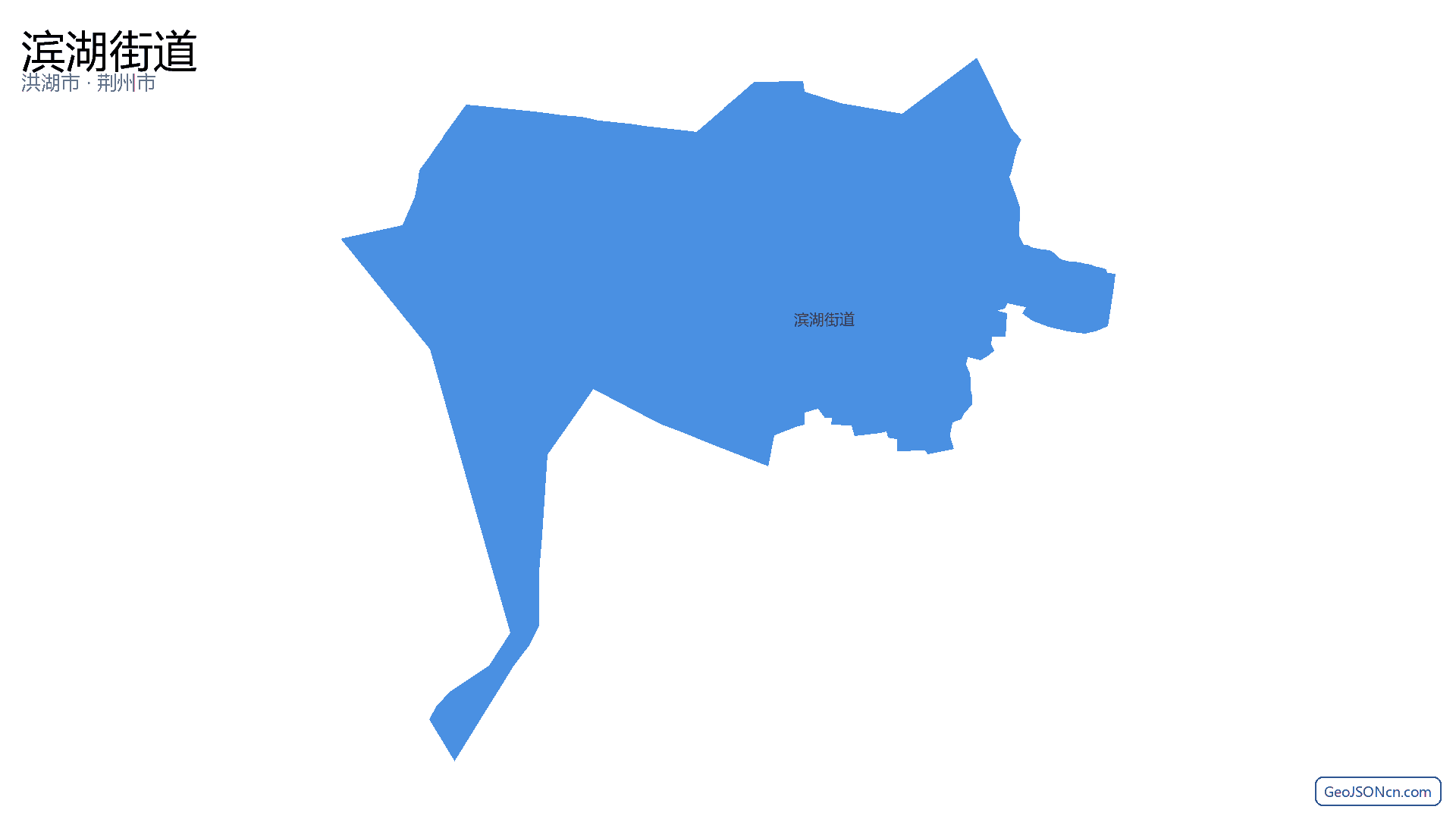 滨湖街道行政区划边界地图（洪湖市·荆州市）,提供GeoJSON、SHP矢量边界数据下载及高清地图大图(PNG/JPG) - GeoJSONcn.com