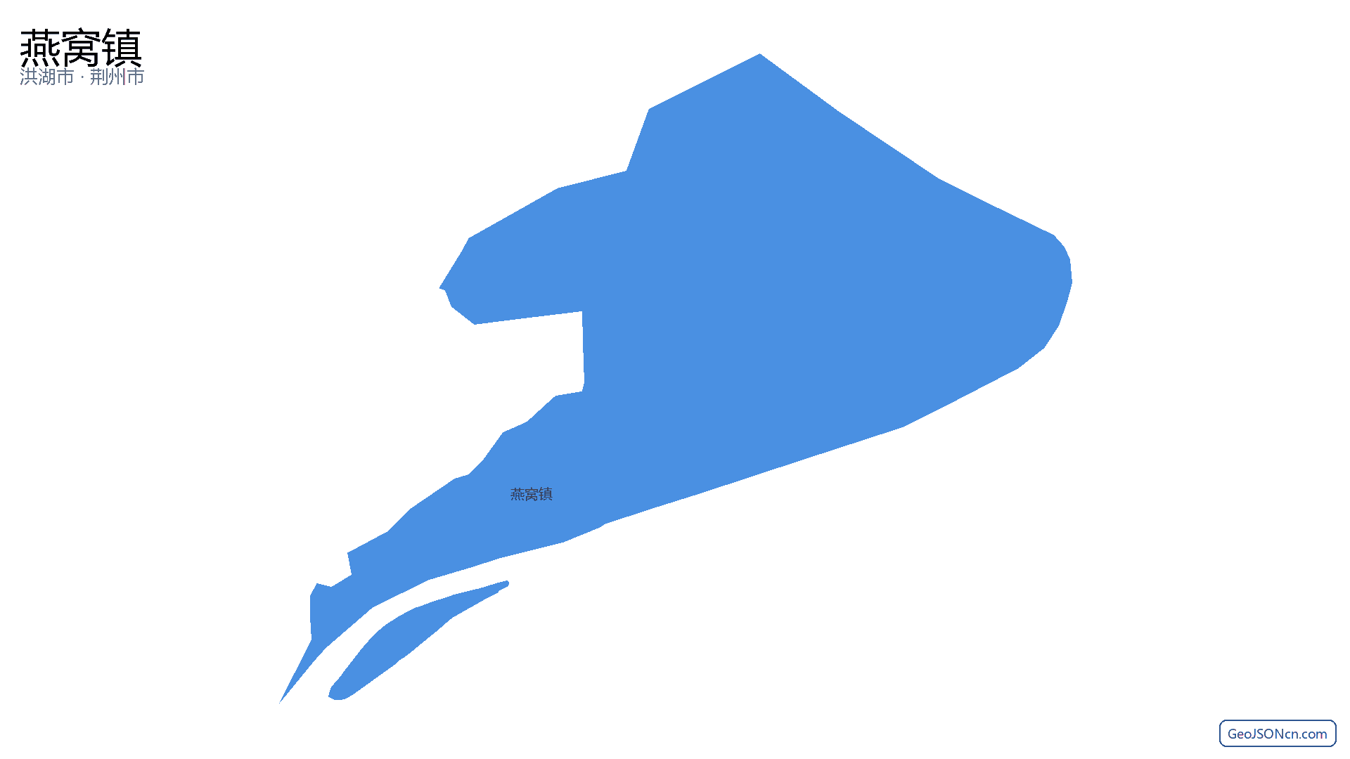 燕窝镇行政区划边界地图（洪湖市·荆州市）,提供GeoJSON、SHP矢量边界数据下载及高清地图大图(PNG/JPG) - GeoJSONcn.com