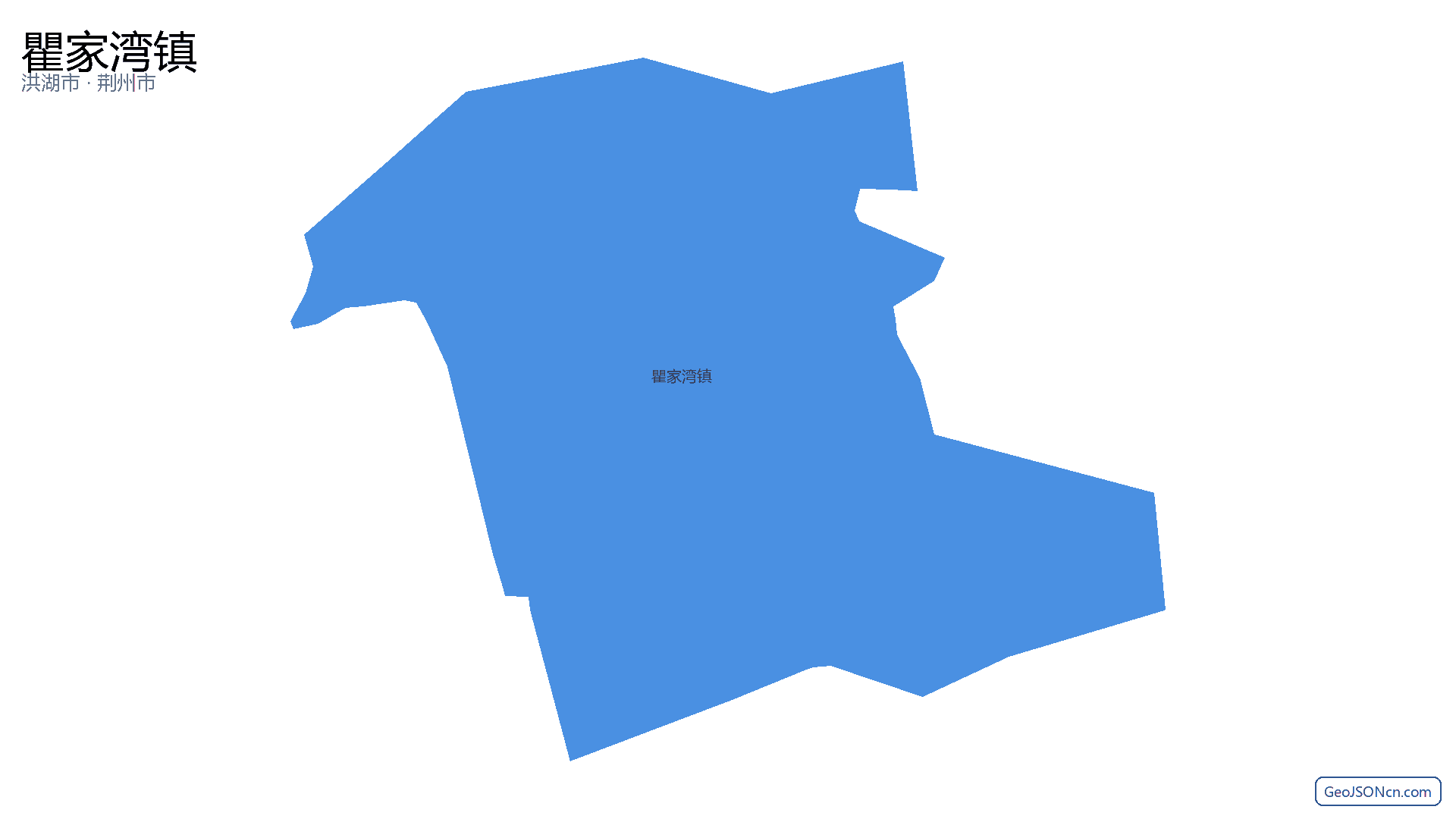 瞿家湾镇行政区划边界地图(洪湖市·荆州市),提供GeoJSON、SHP矢量边界数据下载及高清地图大图(PNG/JPG) - GeoJSONcn.com