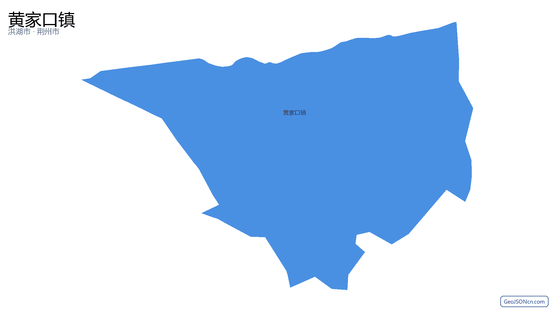 黄家口镇行政区划边界地图(洪湖市·荆州市),提供GeoJSON、SHP矢量边界数据下载及高清地图大图(PNG/JPG) - GeoJSONcn.com