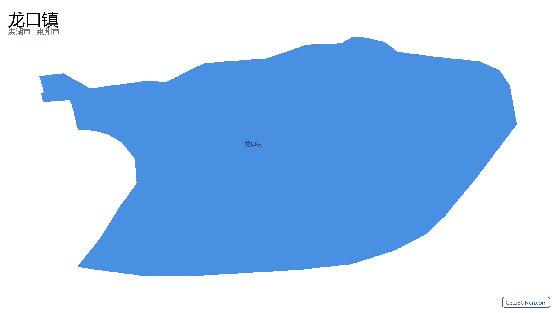 龙口镇行政区划边界地图（洪湖市·荆州市）,提供GeoJSON、SHP矢量边界数据下载及高清地图大图(PNG/JPG) - GeoJSONcn.com