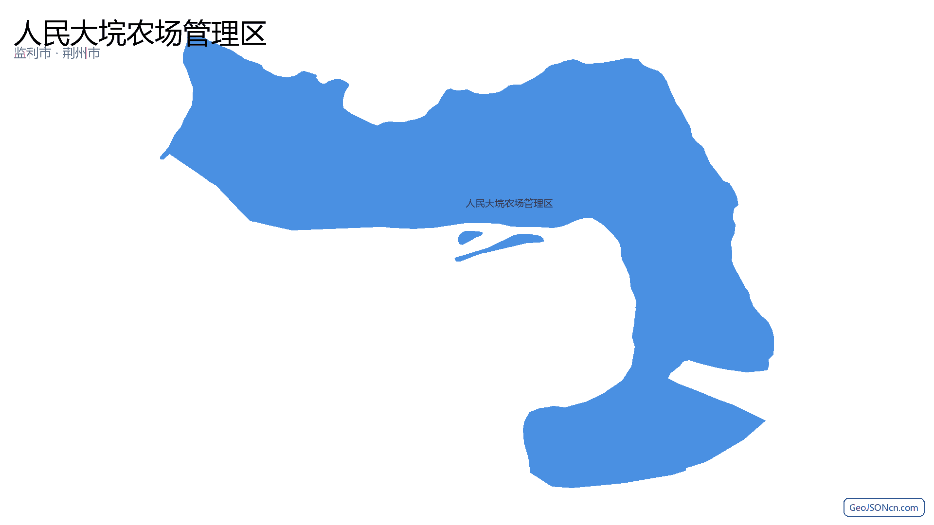 人民大垸农场管理区行政区划边界地图(监利市·荆州市),提供GeoJSON、SHP矢量边界数据下载及高清地图大图(PNG/JPG) - GeoJSONcn.com
