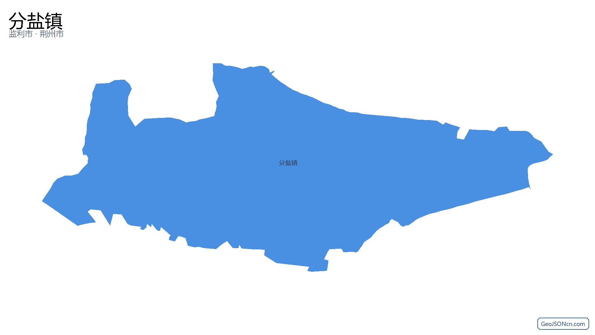 分盐镇行政区划边界地图(监利市·荆州市),提供GeoJSON、SHP矢量边界数据下载及高清地图大图(PNG/JPG) - GeoJSONcn.com