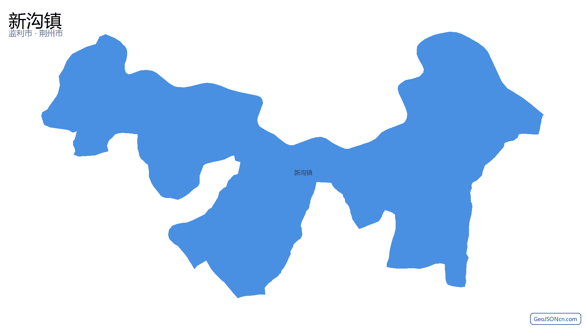 新沟镇行政区划边界地图(监利市·荆州市),提供GeoJSON、SHP矢量边界数据下载及高清地图大图(PNG/JPG) - GeoJSONcn.com