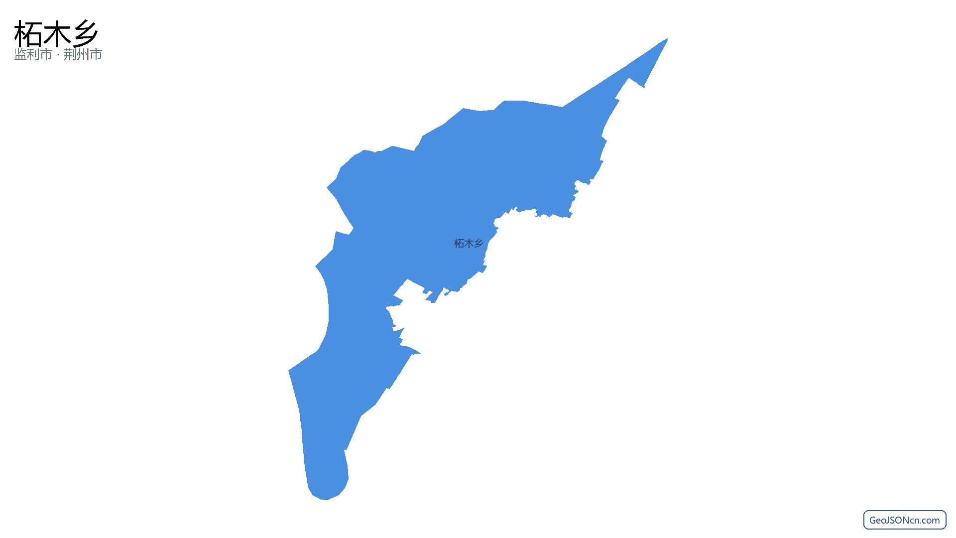 柘木乡行政区划边界地图（监利市·荆州市）,提供GeoJSON、SHP矢量边界数据下载及高清地图大图(PNG/JPG) - GeoJSONcn.com