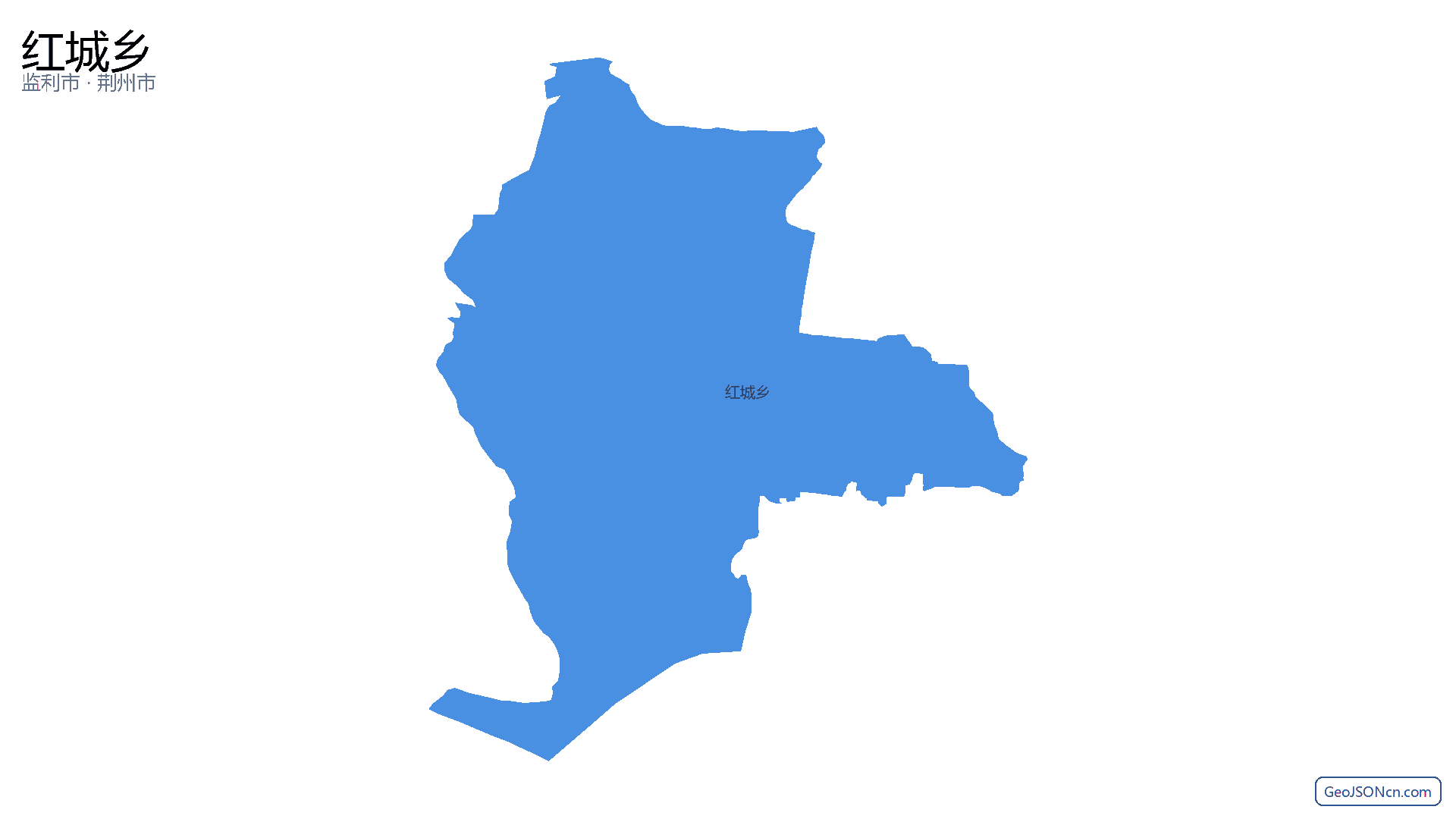 红城乡行政区划边界地图(监利市·荆州市),提供GeoJSON、SHP矢量边界数据下载及高清地图大图(PNG/JPG) - GeoJSONcn.com