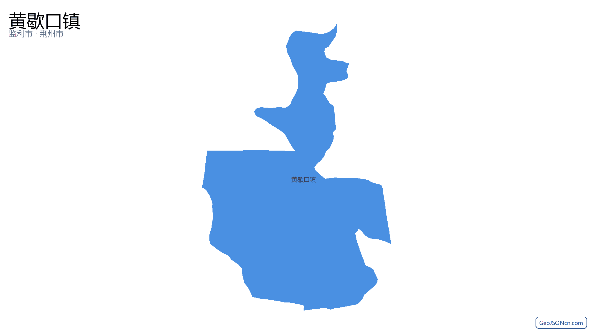 黄歇口镇行政区划边界地图（监利市·荆州市）,提供GeoJSON、SHP矢量边界数据下载及高清地图大图(PNG/JPG) - GeoJSONcn.com