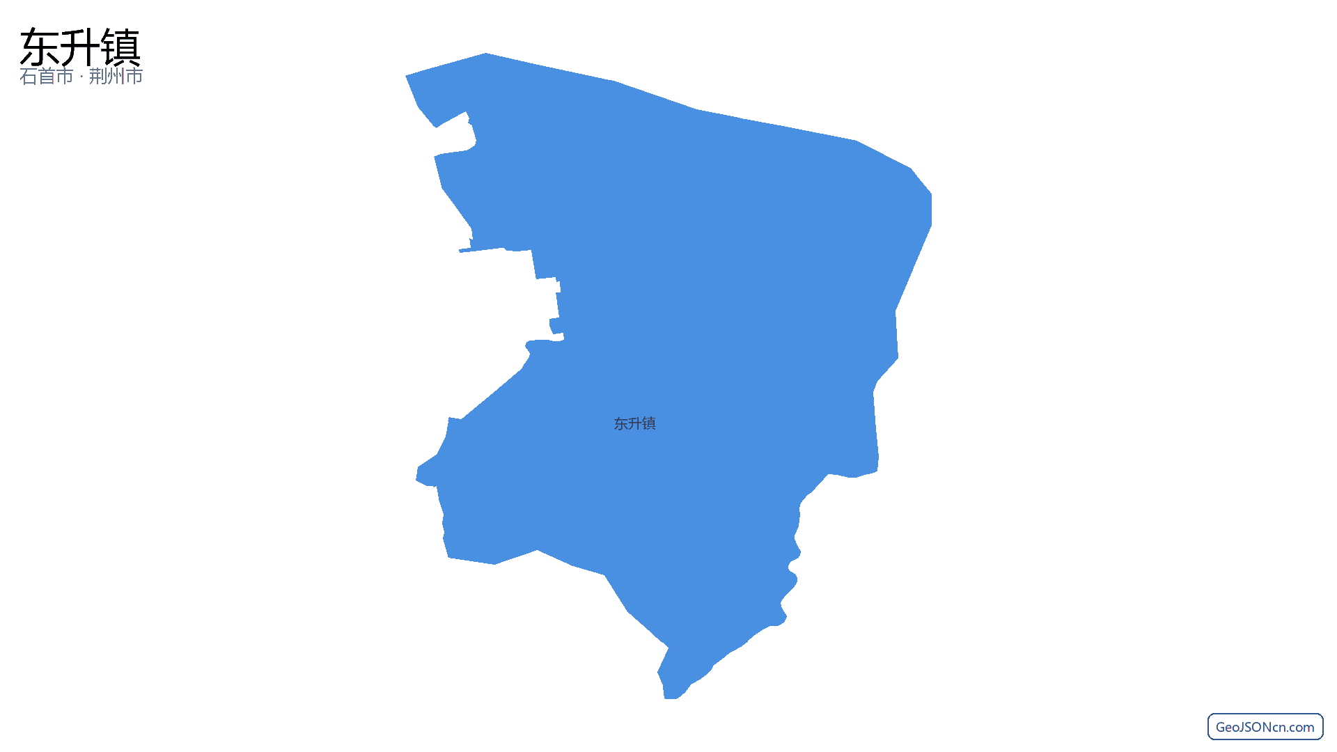 东升镇行政区划边界地图(石首市·荆州市),提供GeoJSON、SHP矢量边界数据下载及高清地图大图(PNG/JPG) - GeoJSONcn.com