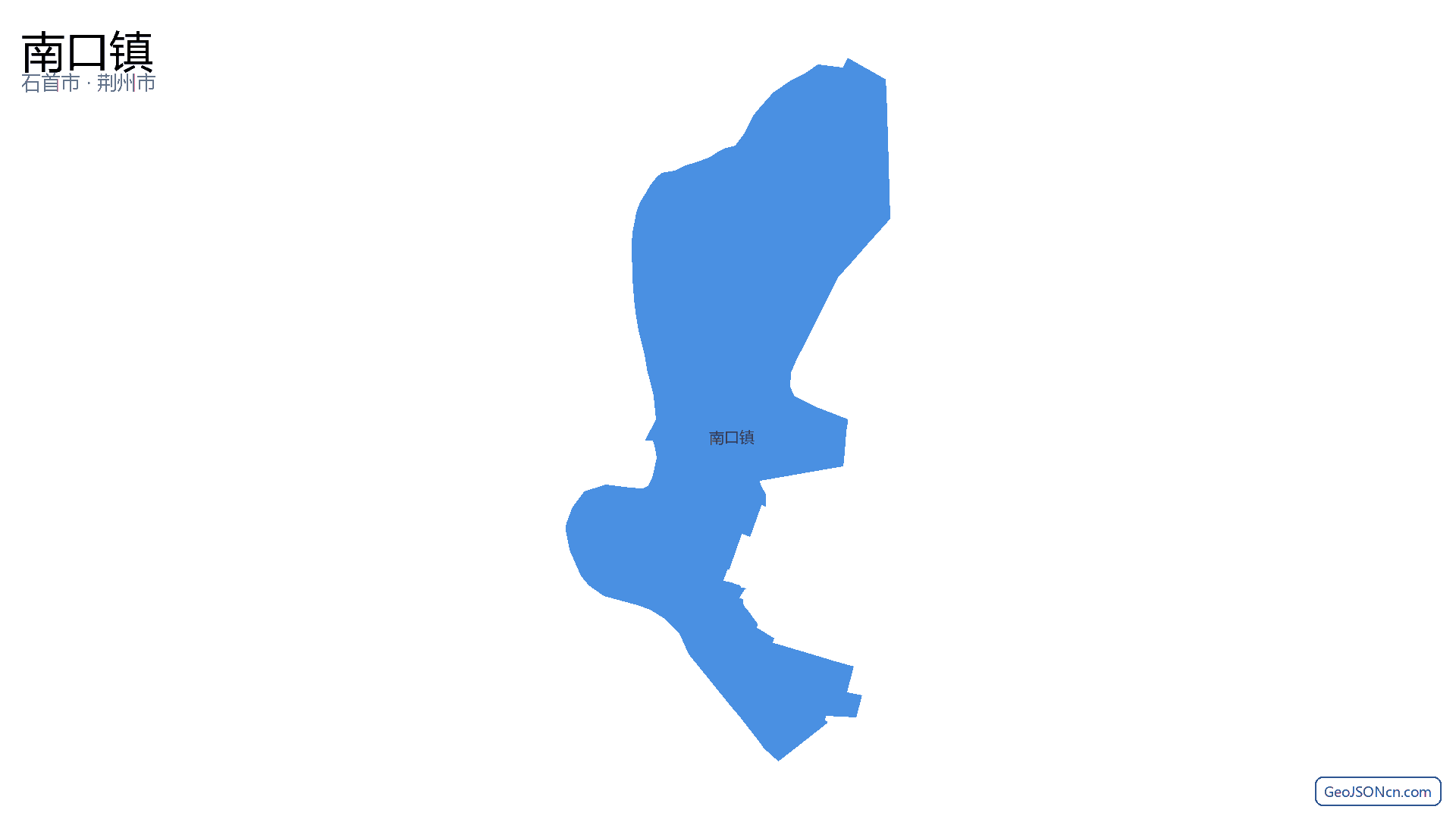 南口镇行政区划边界地图(石首市·荆州市),提供GeoJSON、SHP矢量边界数据下载及高清地图大图(PNG/JPG) - GeoJSONcn.com