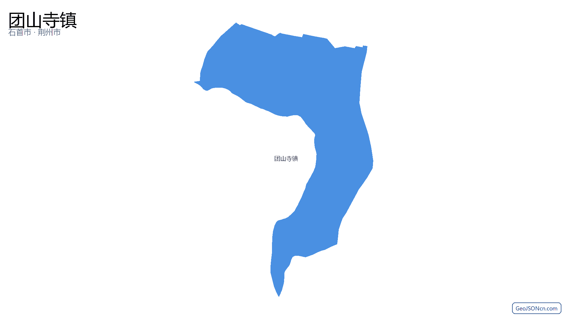 团山寺镇行政区划边界地图(石首市·荆州市),提供GeoJSON、SHP矢量边界数据下载及高清地图大图(PNG/JPG) - GeoJSONcn.com