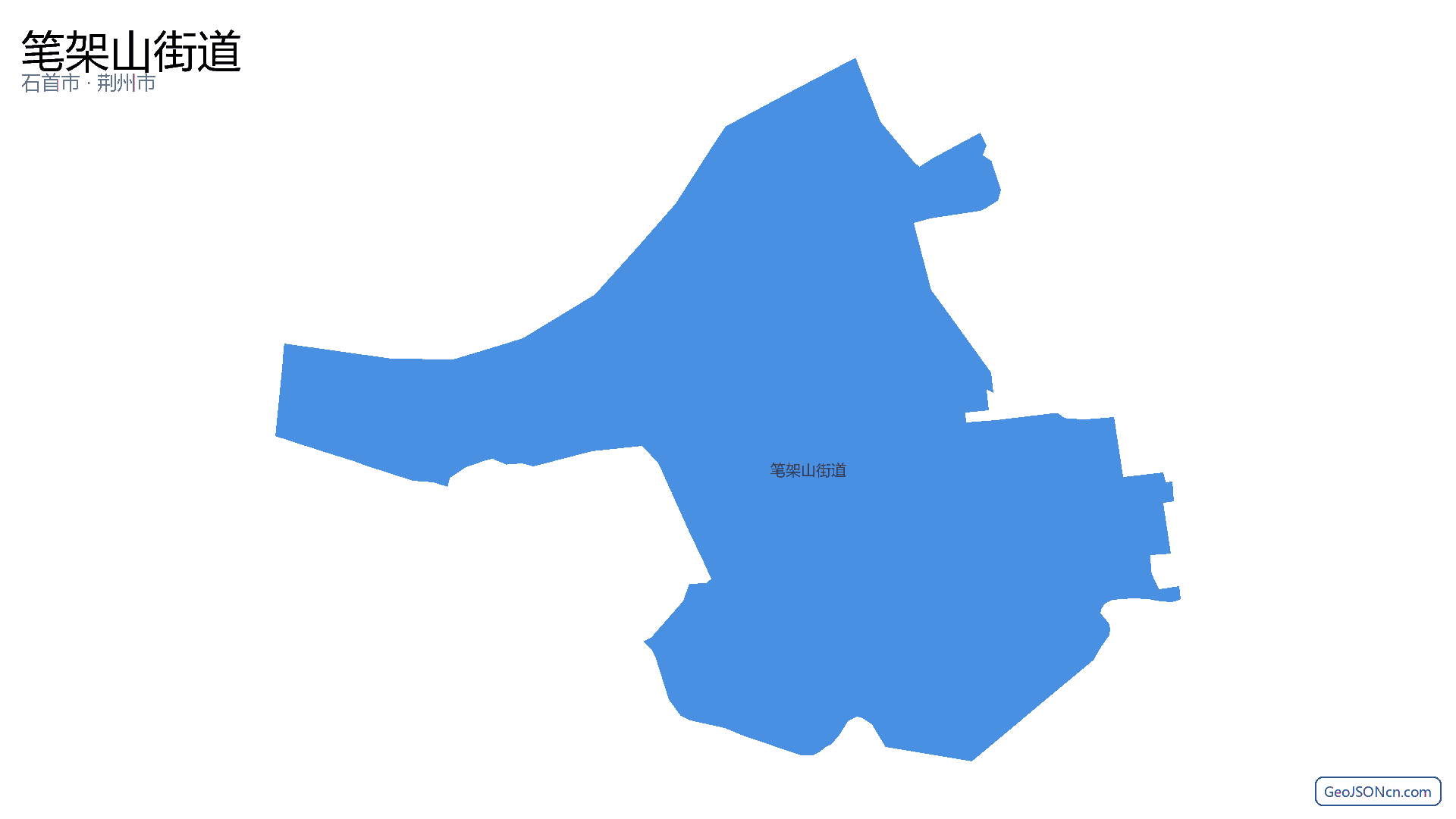 笔架山街道行政区划边界地图(石首市·荆州市),提供GeoJSON、SHP矢量边界数据下载及高清地图大图(PNG/JPG) - GeoJSONcn.com