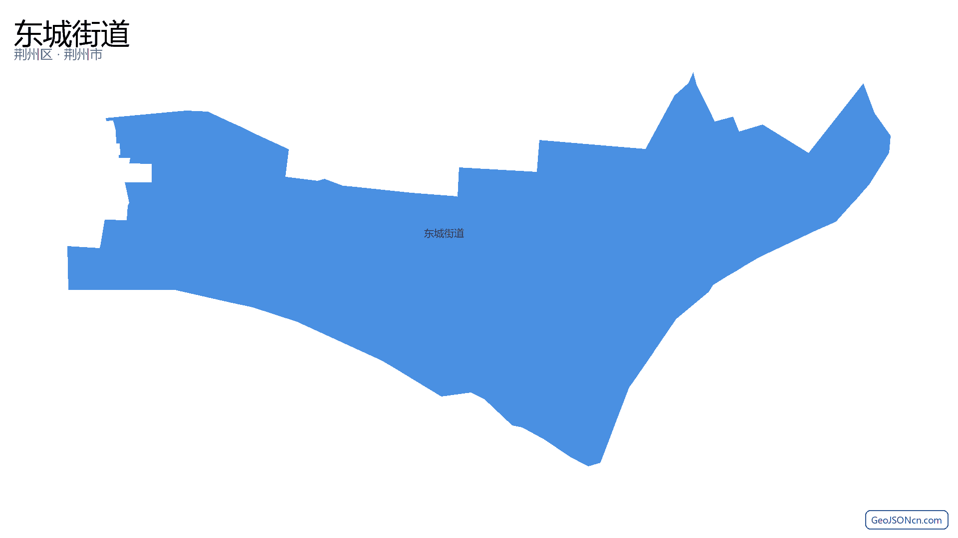 东城街道行政区划边界地图（荆州区·荆州市）,提供GeoJSON、SHP矢量边界数据下载及高清地图大图(PNG/JPG) - GeoJSONcn.com