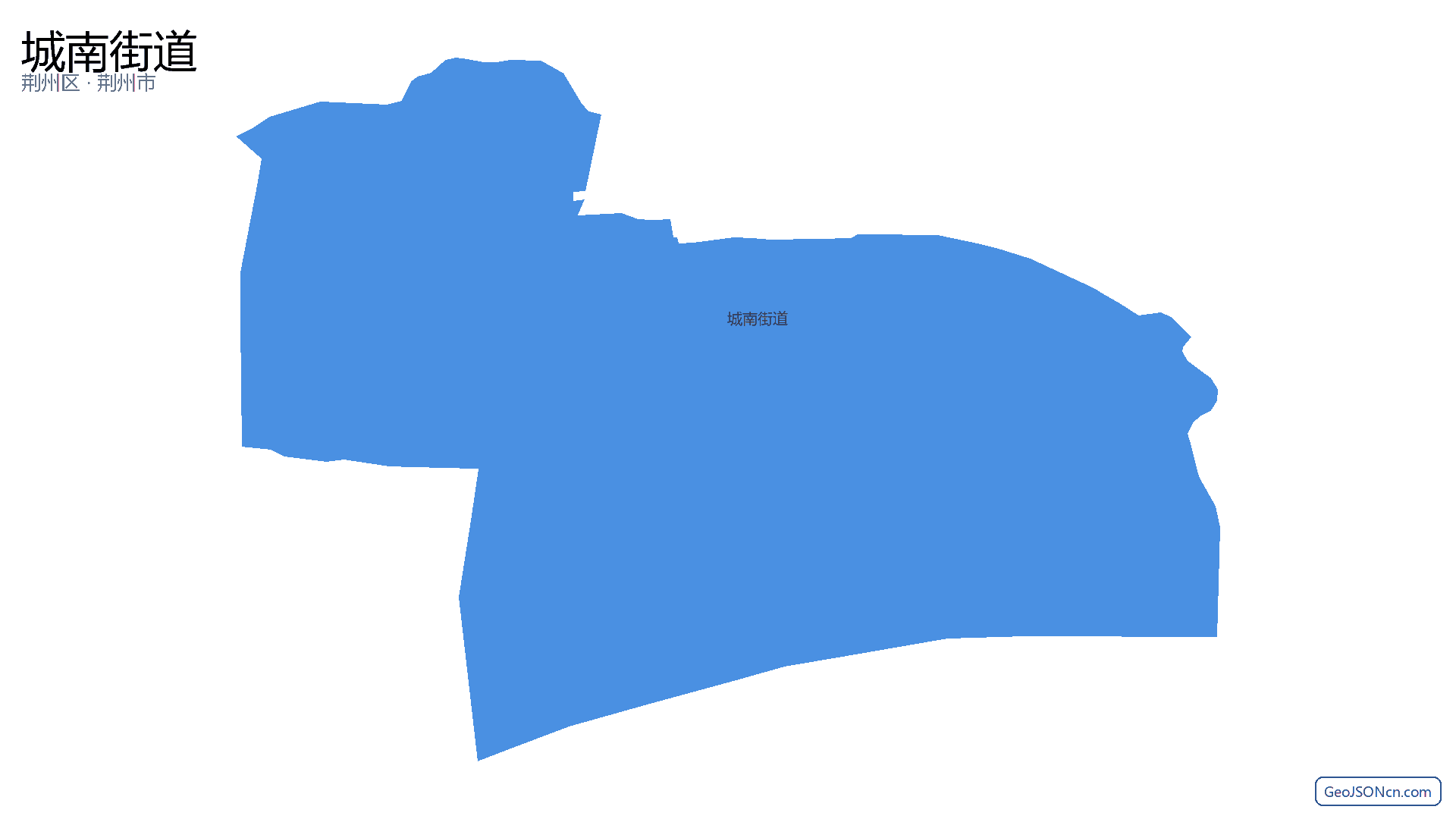 城南街道行政区划边界地图（荆州区·荆州市）,提供GeoJSON、SHP矢量边界数据下载及高清地图大图(PNG/JPG) - GeoJSONcn.com