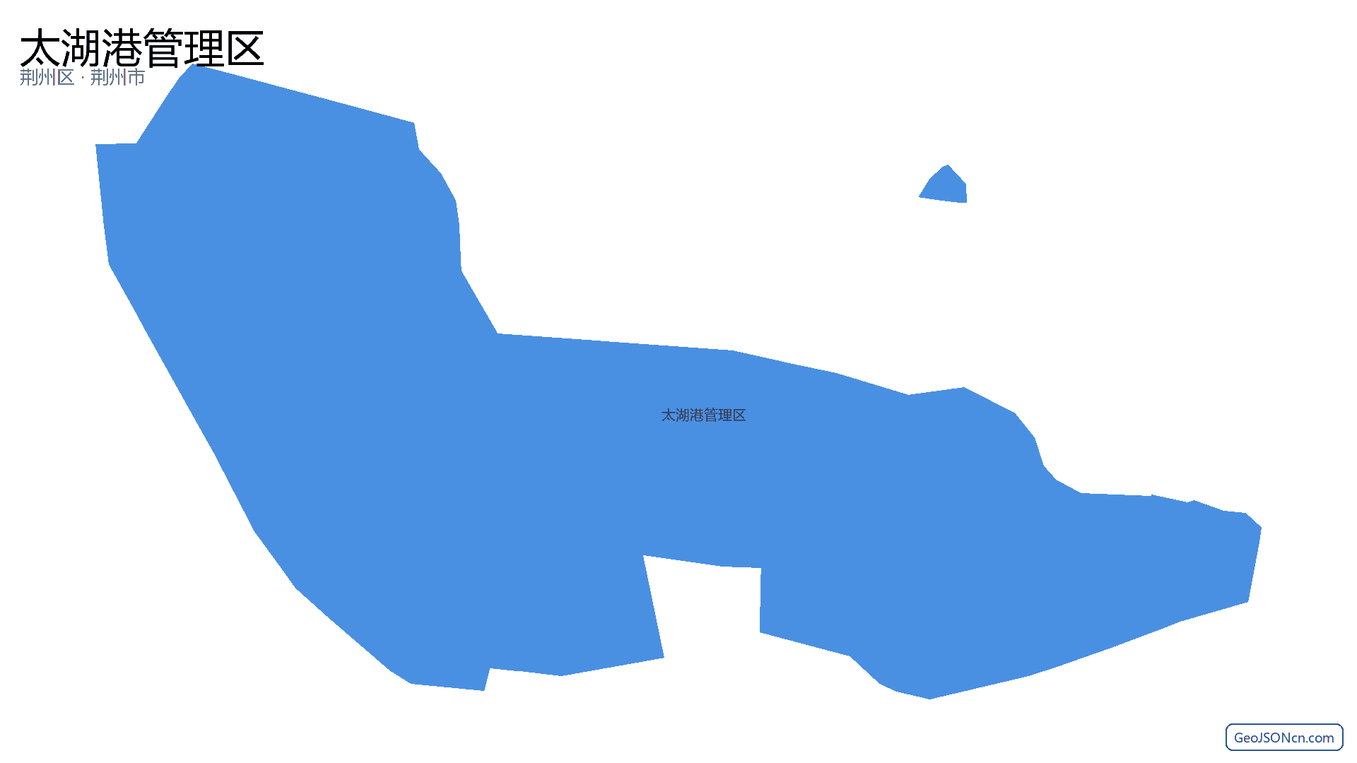太湖港管理区行政区划边界地图（荆州区·荆州市）,提供GeoJSON、SHP矢量边界数据下载及高清地图大图(PNG/JPG) - GeoJSONcn.com
