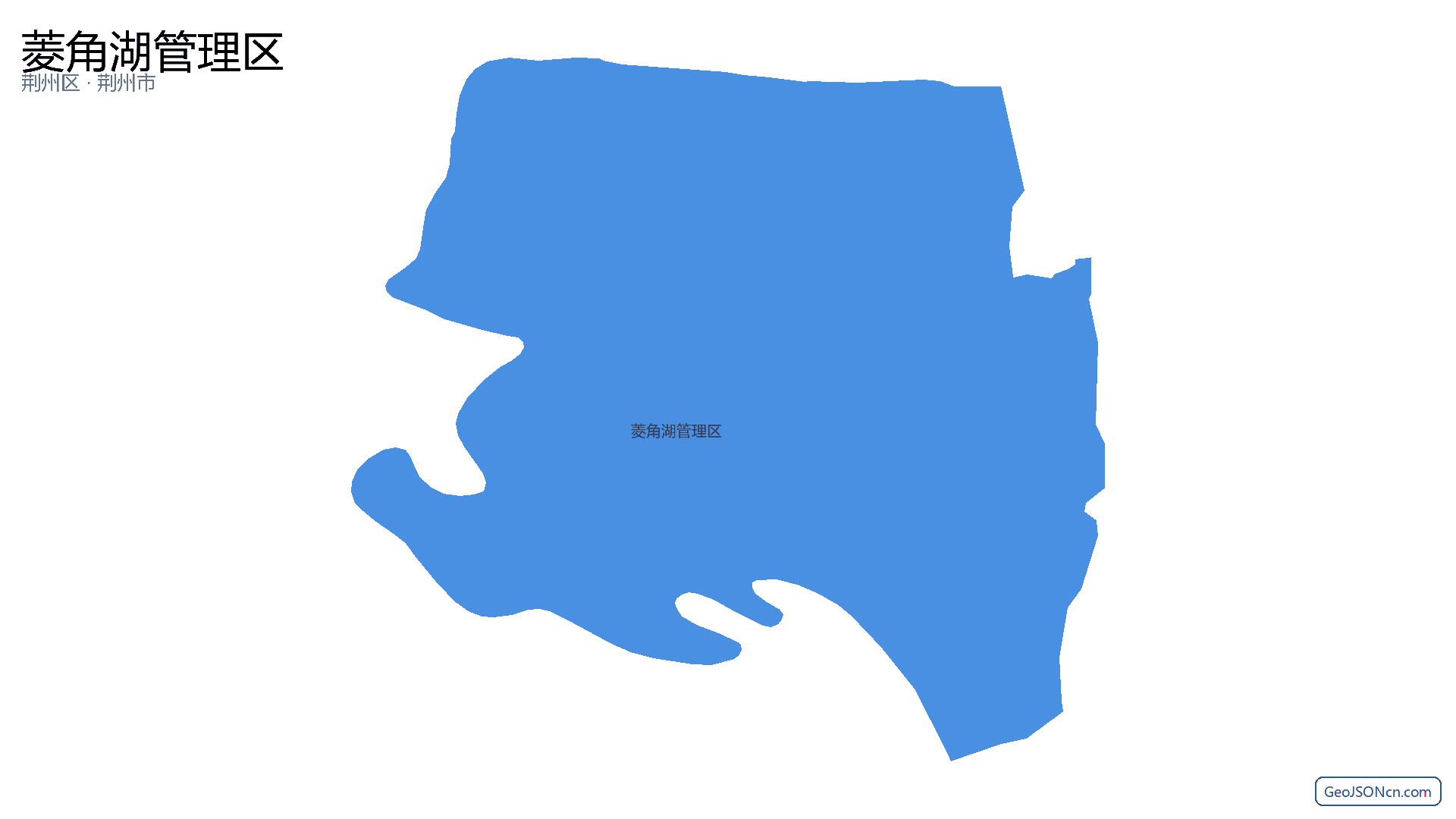 菱角湖管理区行政区划边界地图（荆州区·荆州市）,提供GeoJSON、SHP矢量边界数据下载及高清地图大图(PNG/JPG) - GeoJSONcn.com