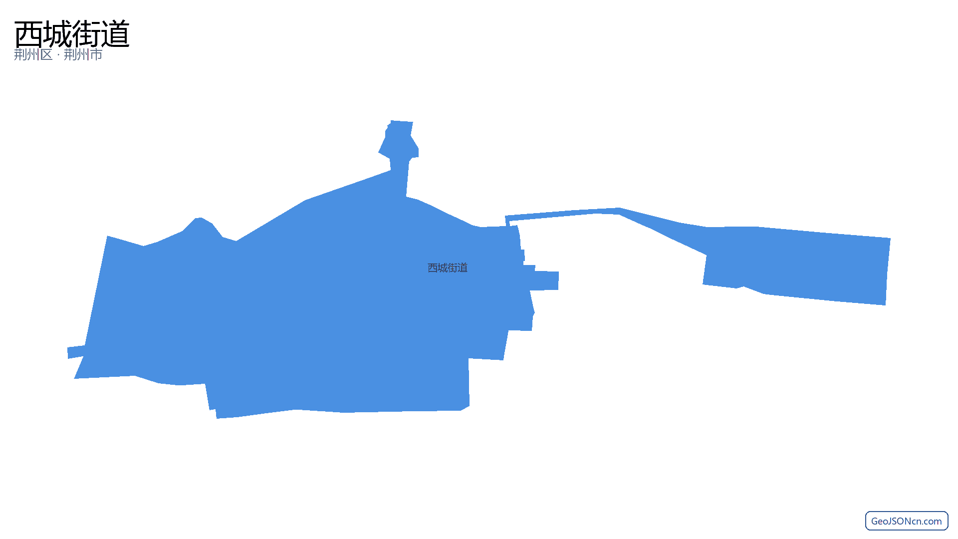西城街道行政区划边界地图(荆州区·荆州市),提供GeoJSON、SHP矢量边界数据下载及高清地图大图(PNG/JPG) - GeoJSONcn.com
