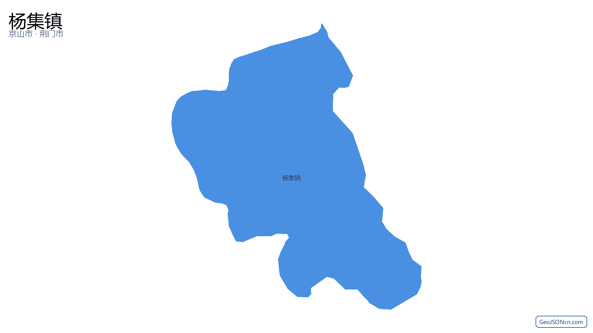 杨集镇行政区划边界地图（京山市·荆门市）,提供GeoJSON、SHP矢量边界数据下载及高清地图大图(PNG/JPG) - GeoJSONcn.com