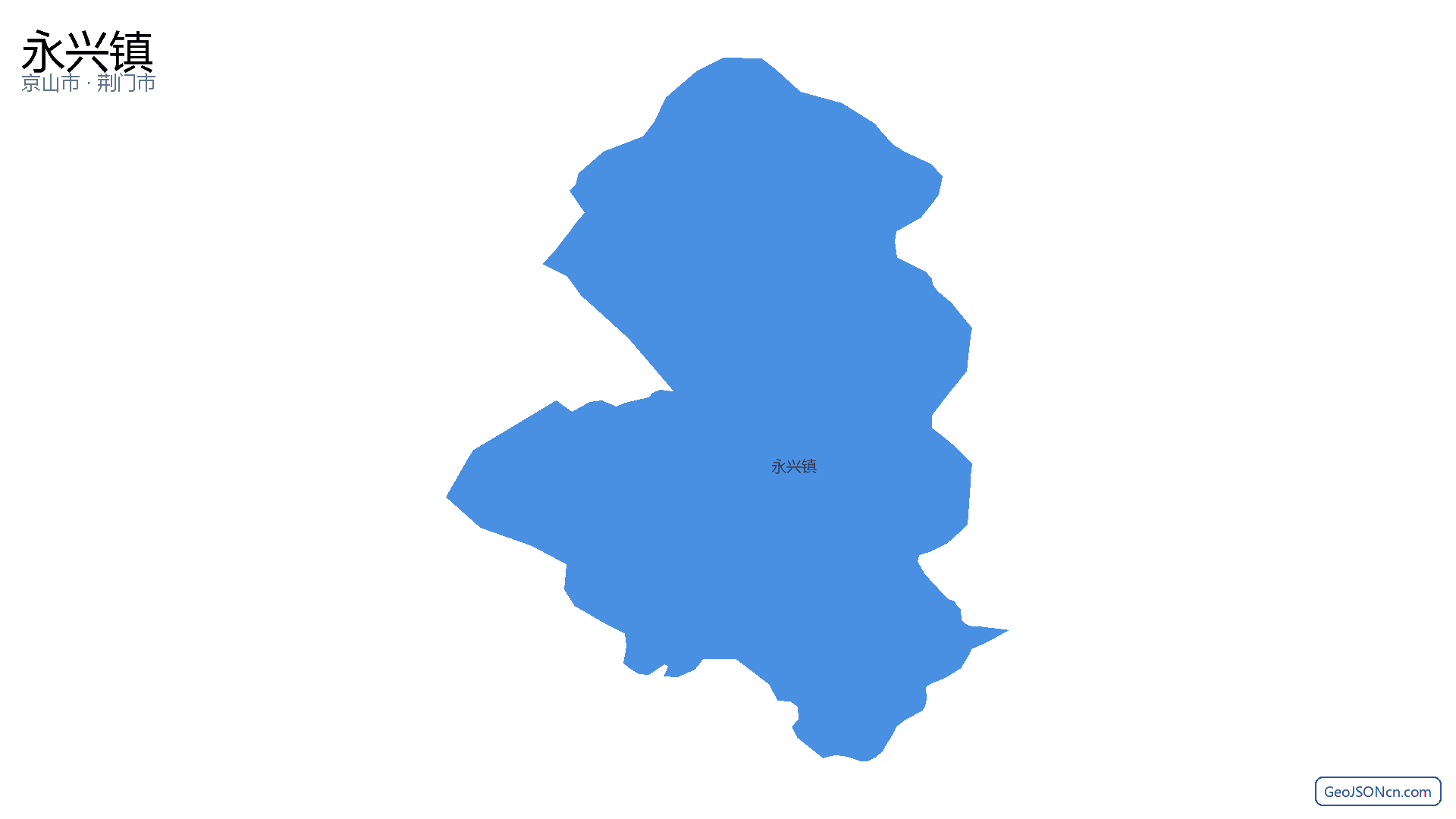 永兴镇行政区划边界地图（京山市·荆门市）,提供GeoJSON、SHP矢量边界数据下载及高清地图大图(PNG/JPG) - GeoJSONcn.com